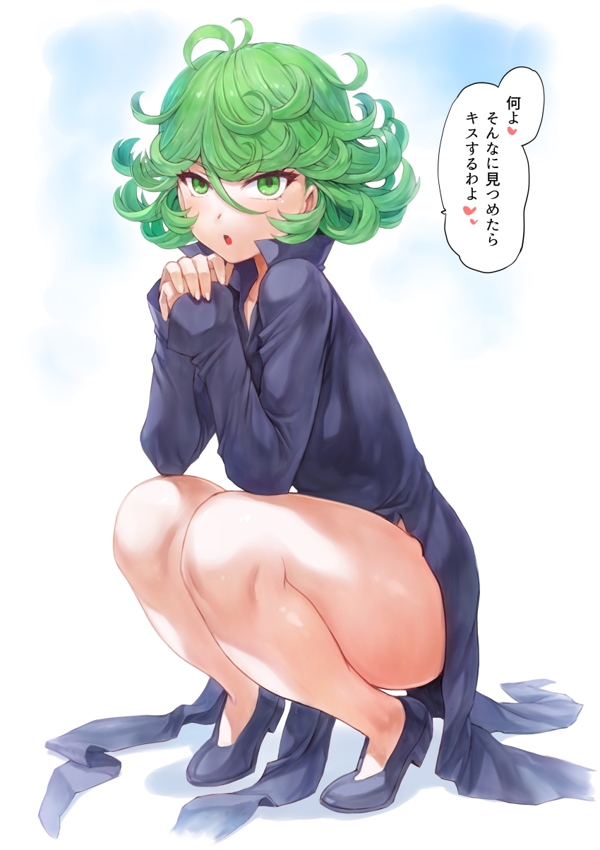 Tatsumaki page 5 full