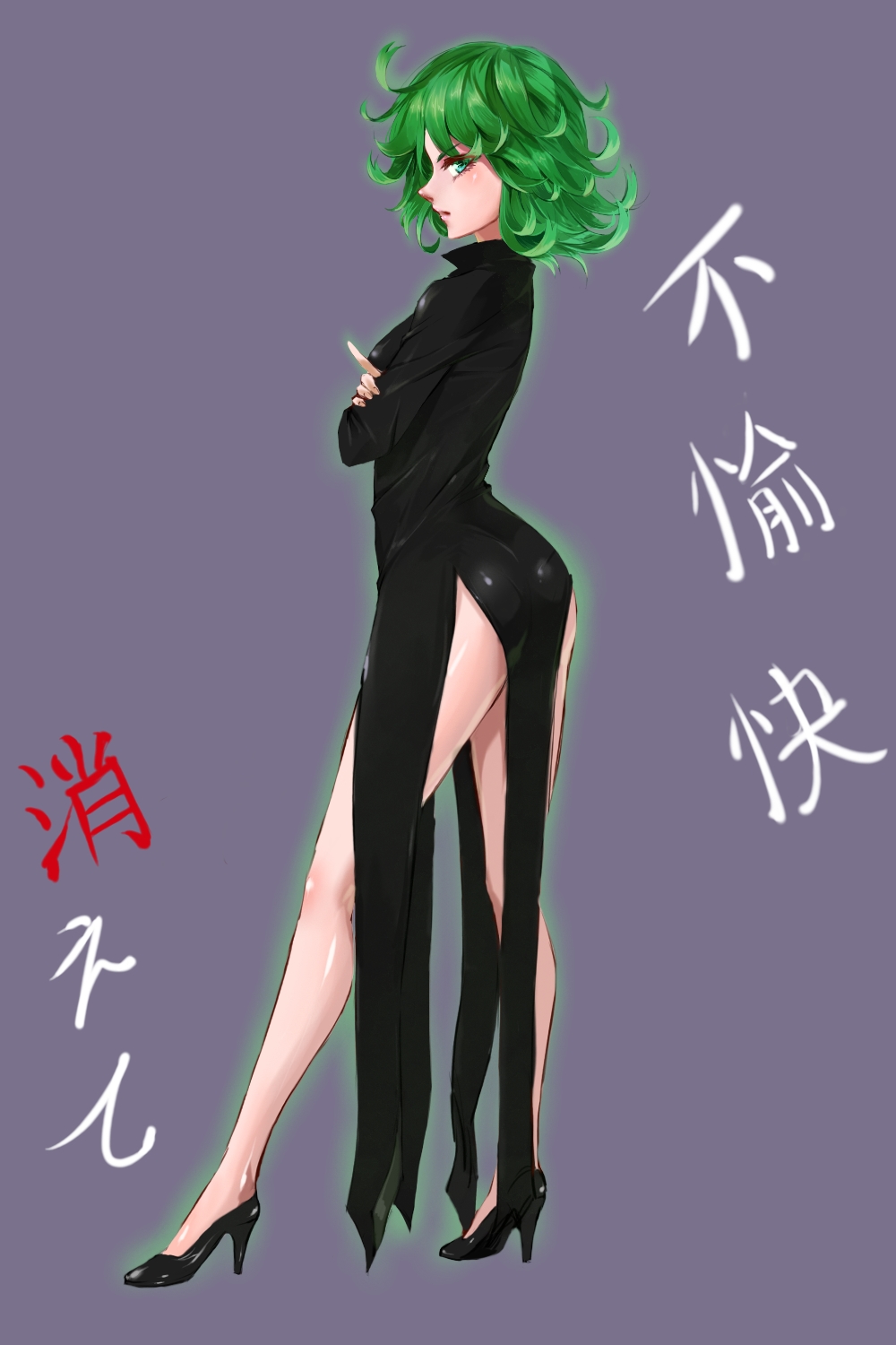 Tatsumaki page 7 full