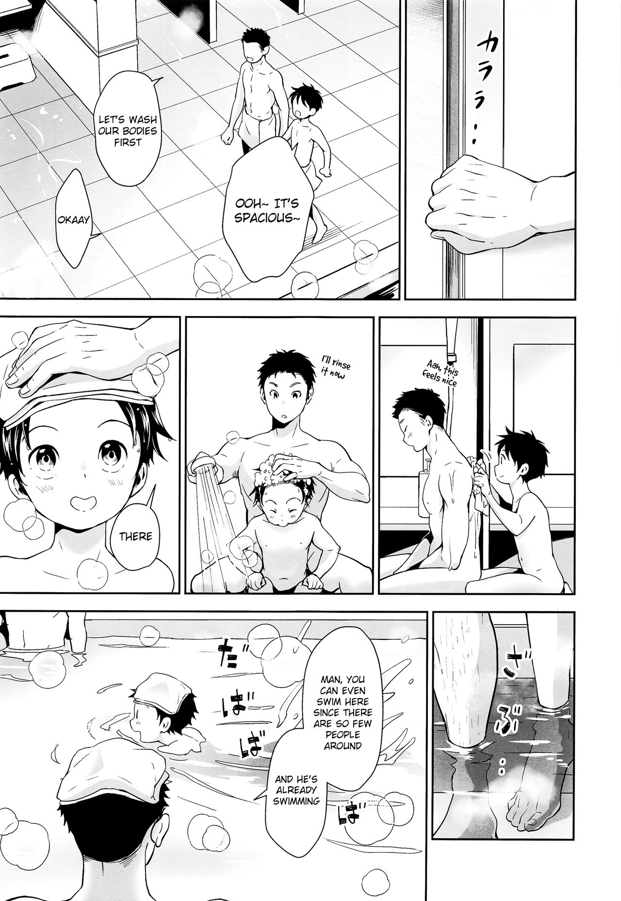 Kyuujitsu wa Hokkori to | Vacations Should Be Warm and Fluffy page 10 full
