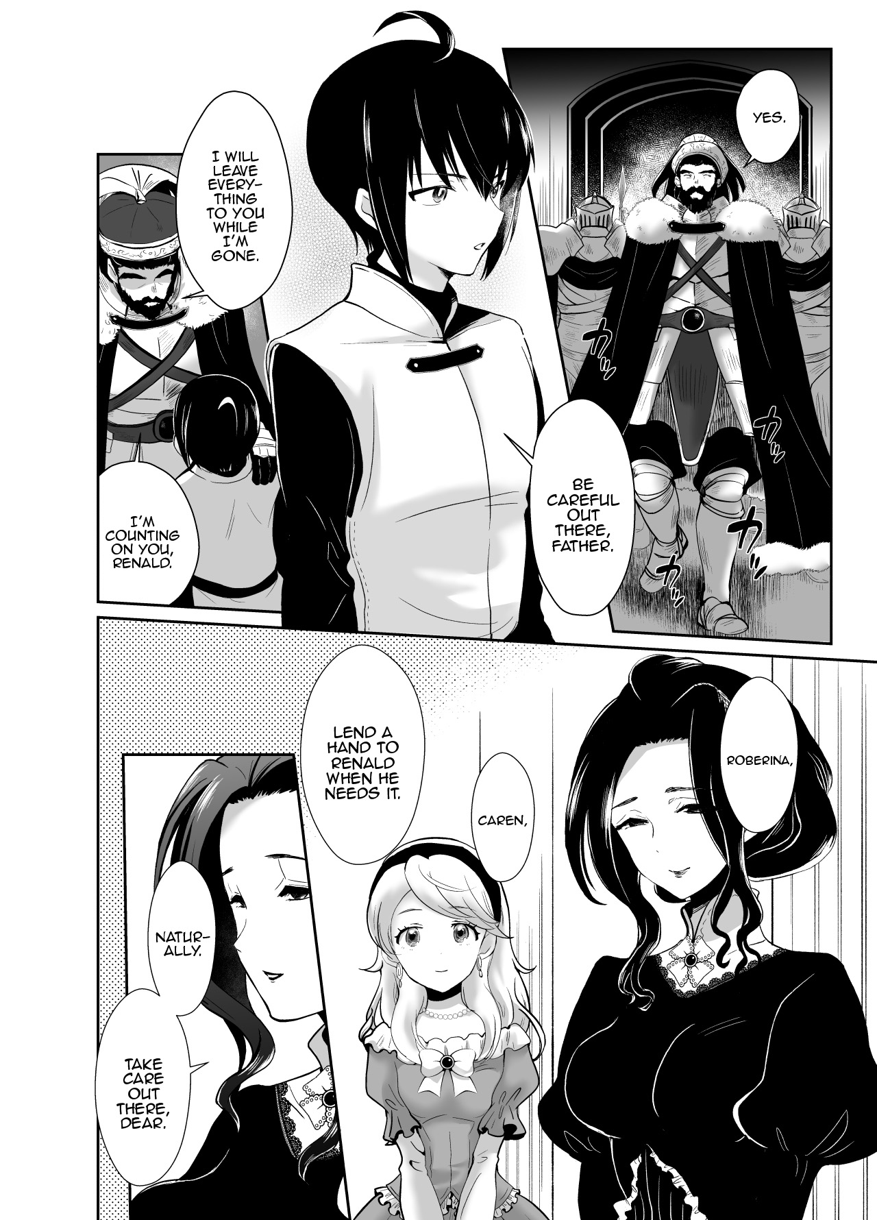 Kawaisou na Ouji-sama wa Warui Mahou de Oshiro no Mesu Benki ni Sarete Shimaimashita | The Pitiful Prince was Turned into the Castle's Bitch Toilet Through Evil Magic page 5 full