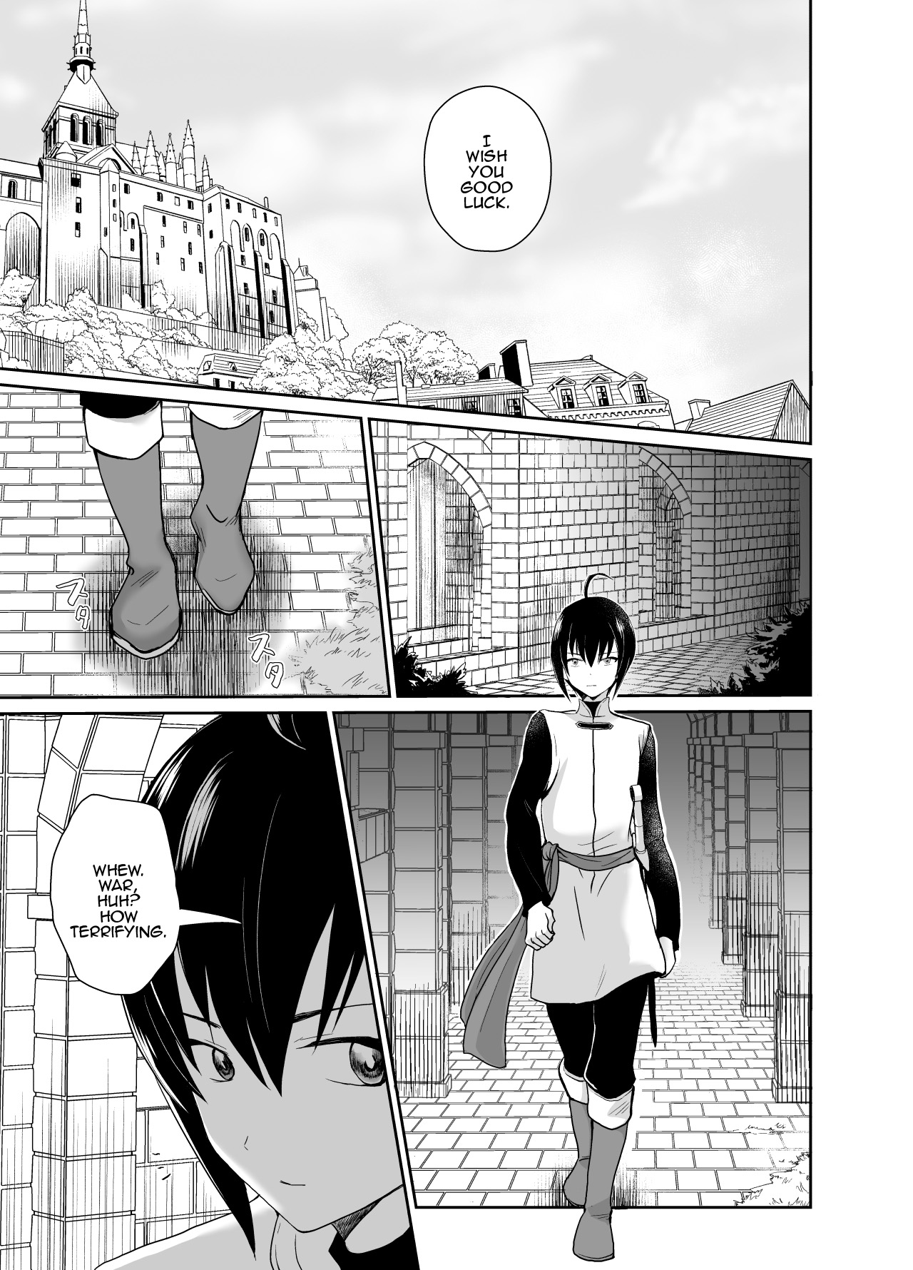 Kawaisou na Ouji-sama wa Warui Mahou de Oshiro no Mesu Benki ni Sarete Shimaimashita | The Pitiful Prince was Turned into the Castle's Bitch Toilet Through Evil Magic page 6 full