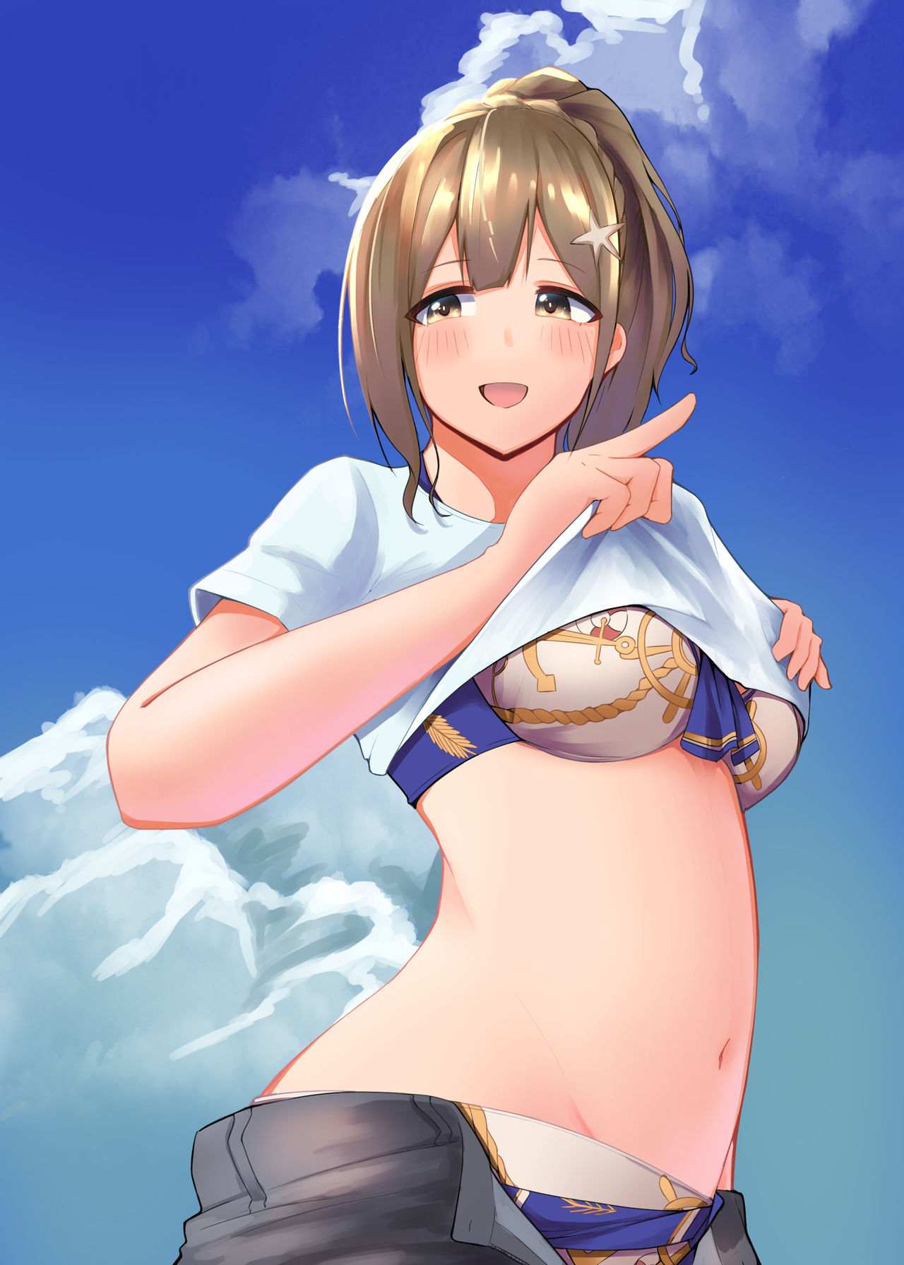 あきのじ page 9 full