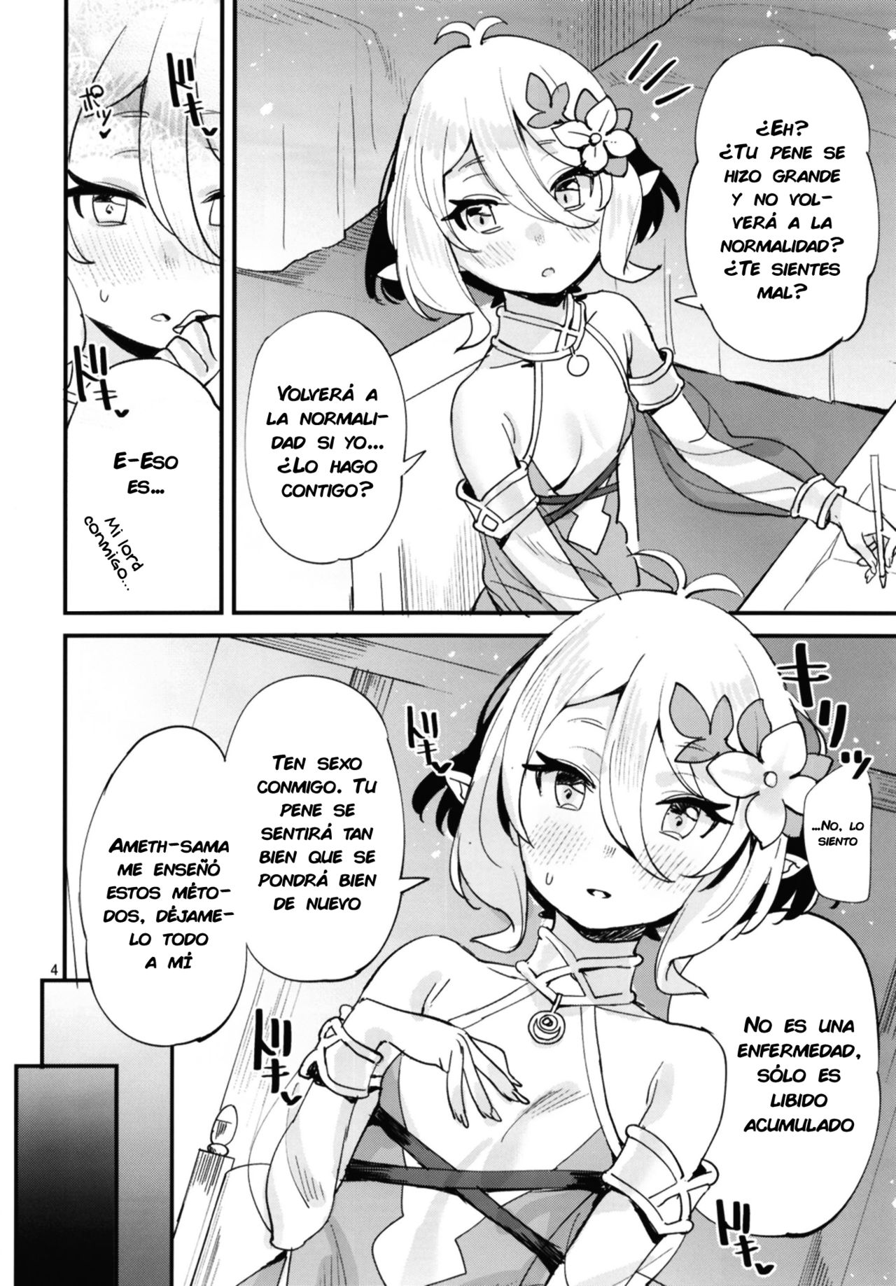 Kokkoro-chan o Ecchi na Me de Minaide Kudasai!! | No mires a Kokkoro-chan con ojos lascivos por favor!! page 3 full