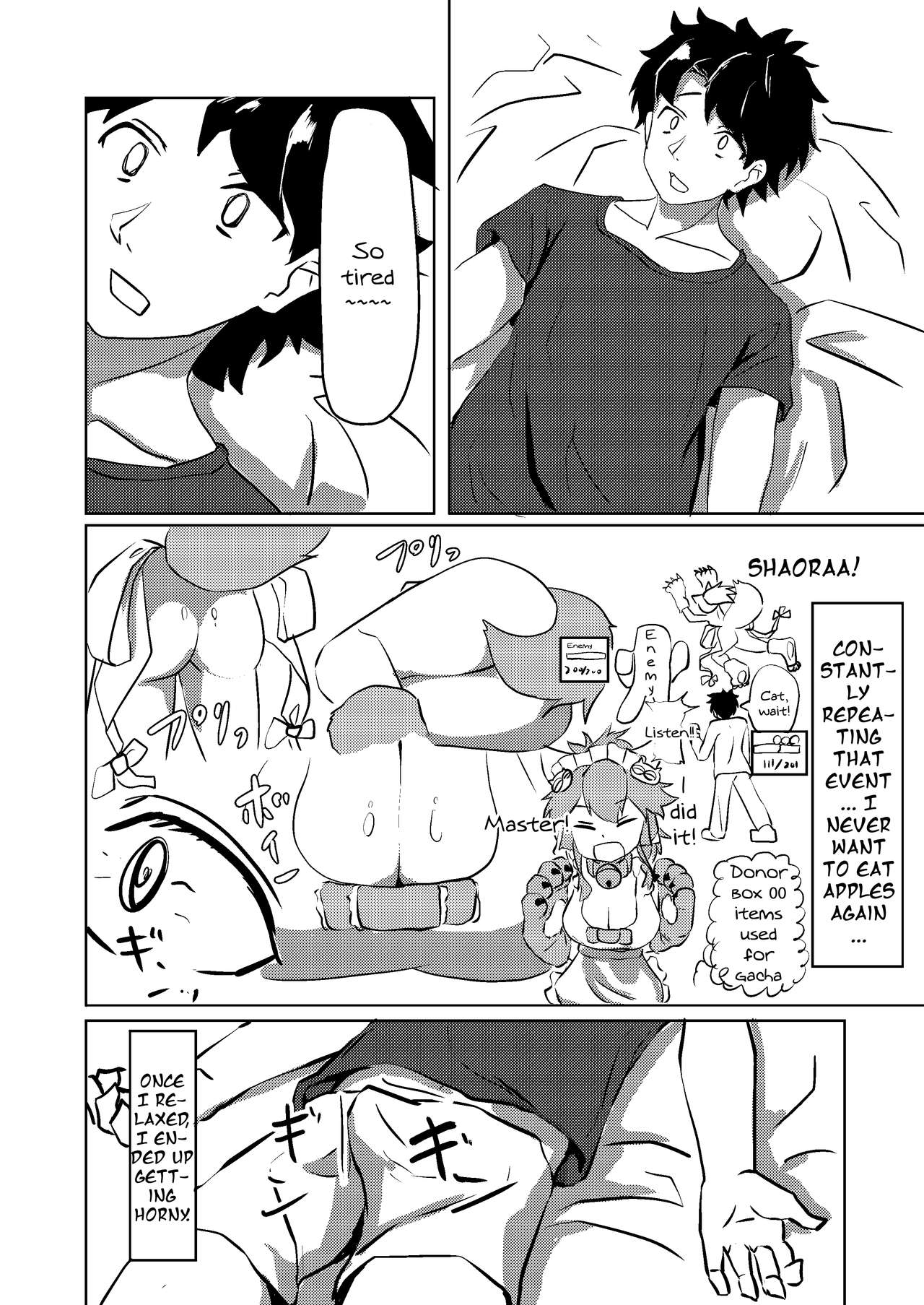 Cat-shiki Kinkyuu Mainte | Cat-style Emergency Maintenance page 4 full