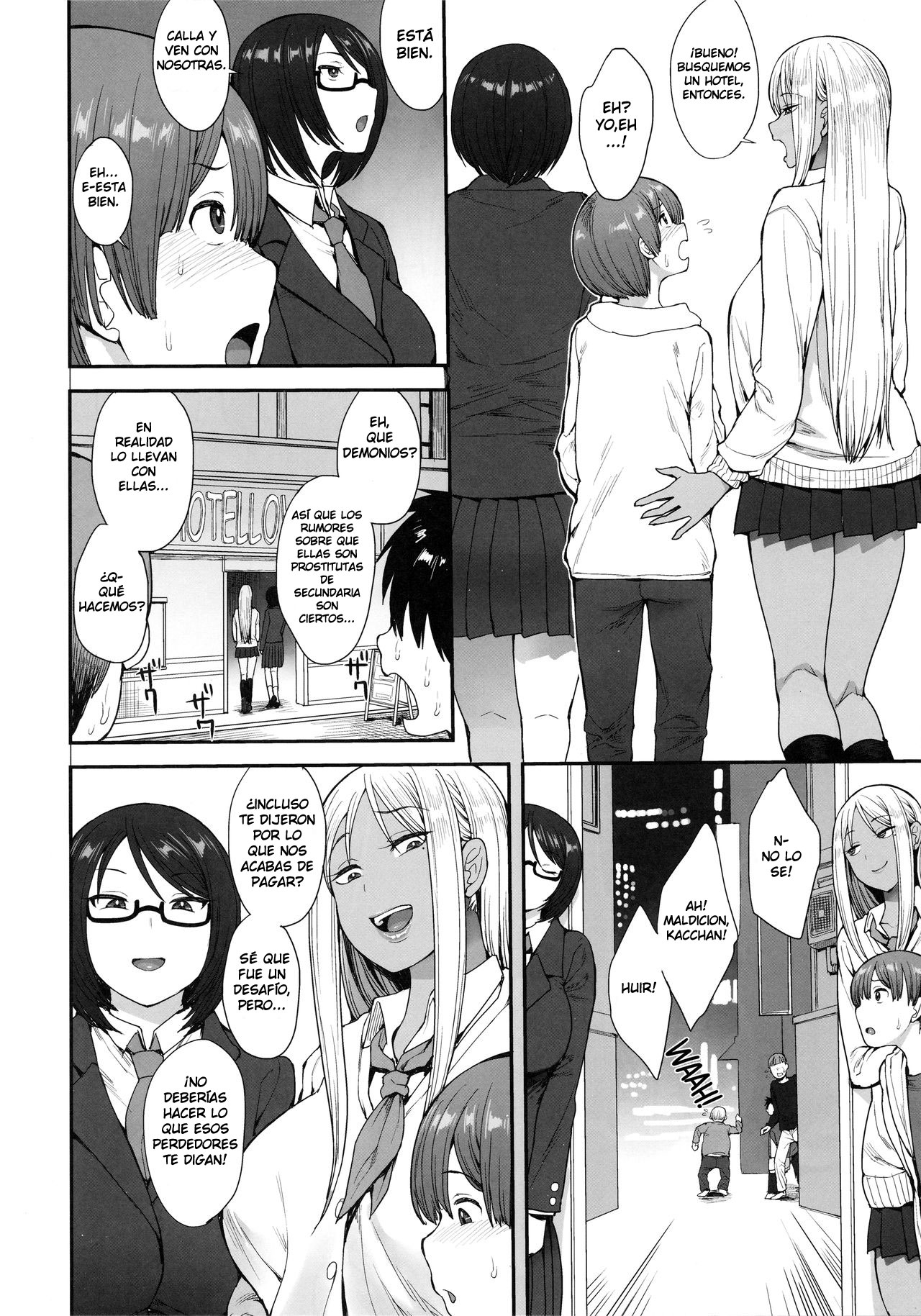 Tsuyoi Otoko ni Naritakute | I Wanna Be A Tough Guy page 3 full
