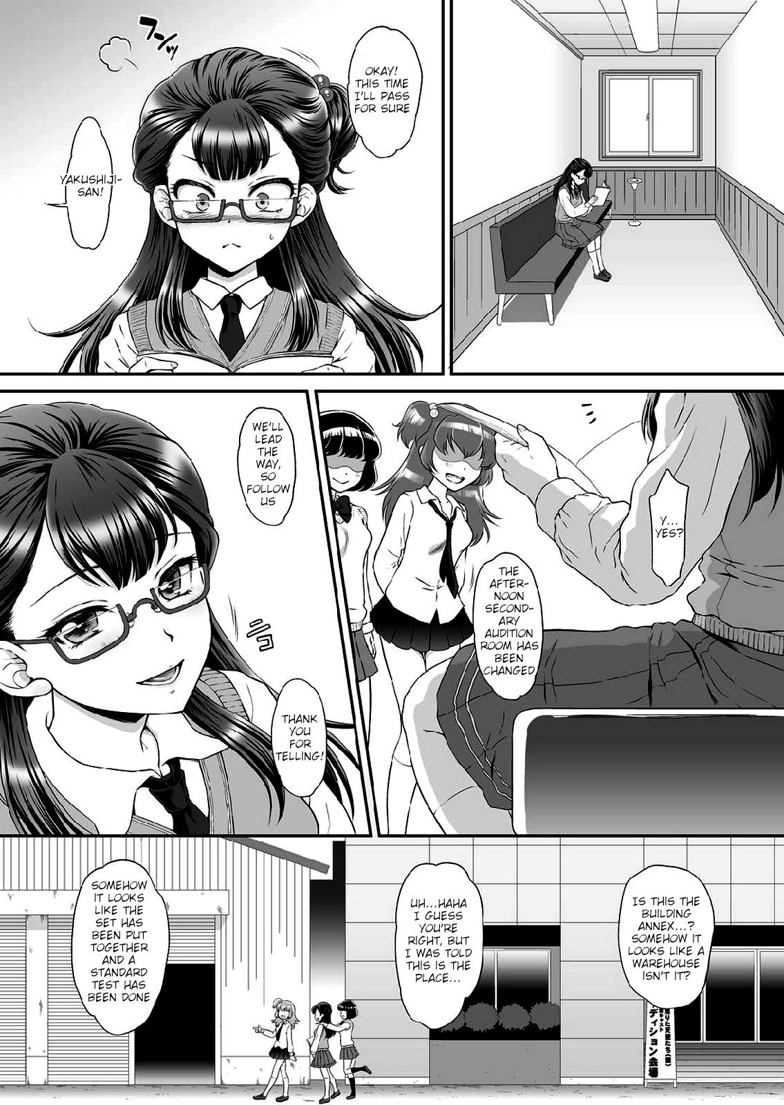 Saayacchao! page 5 full