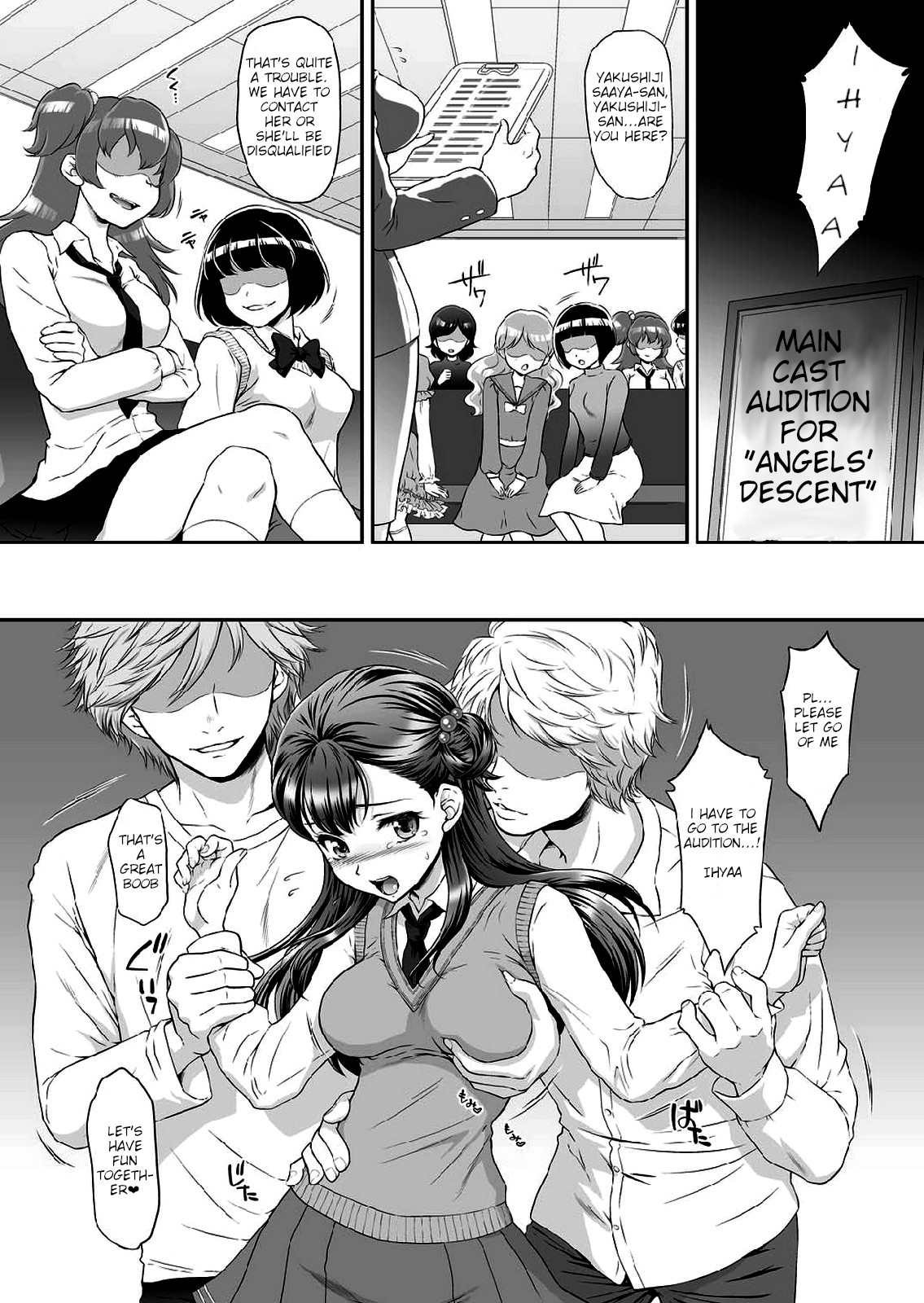 Saayacchao! page 7 full