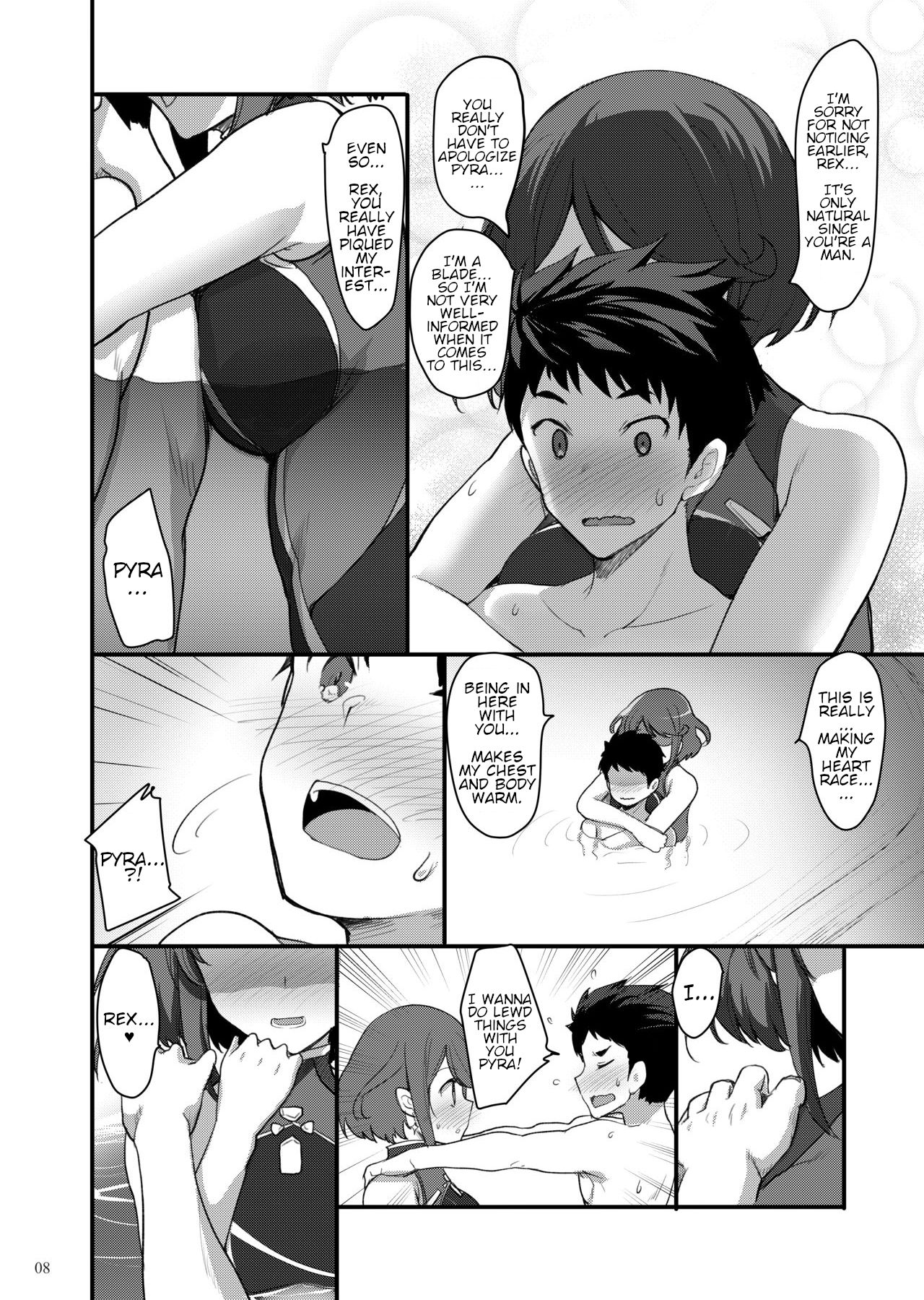 Superbia no Amai Yoru | Mor Ardain's Sweet Night page 7 full