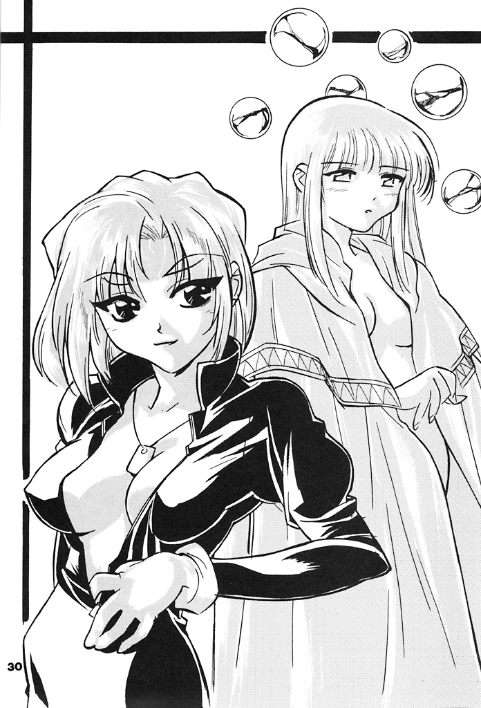 Gokikura 1 page 4 full