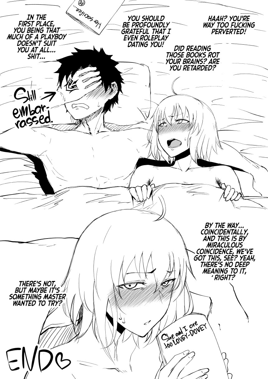 Kaijou Copybon desu    =White Symphony= page 5 full