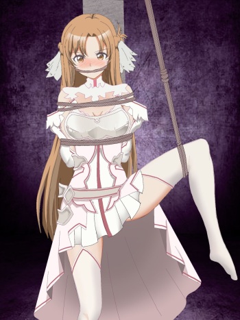 Asuna Goumon cover
