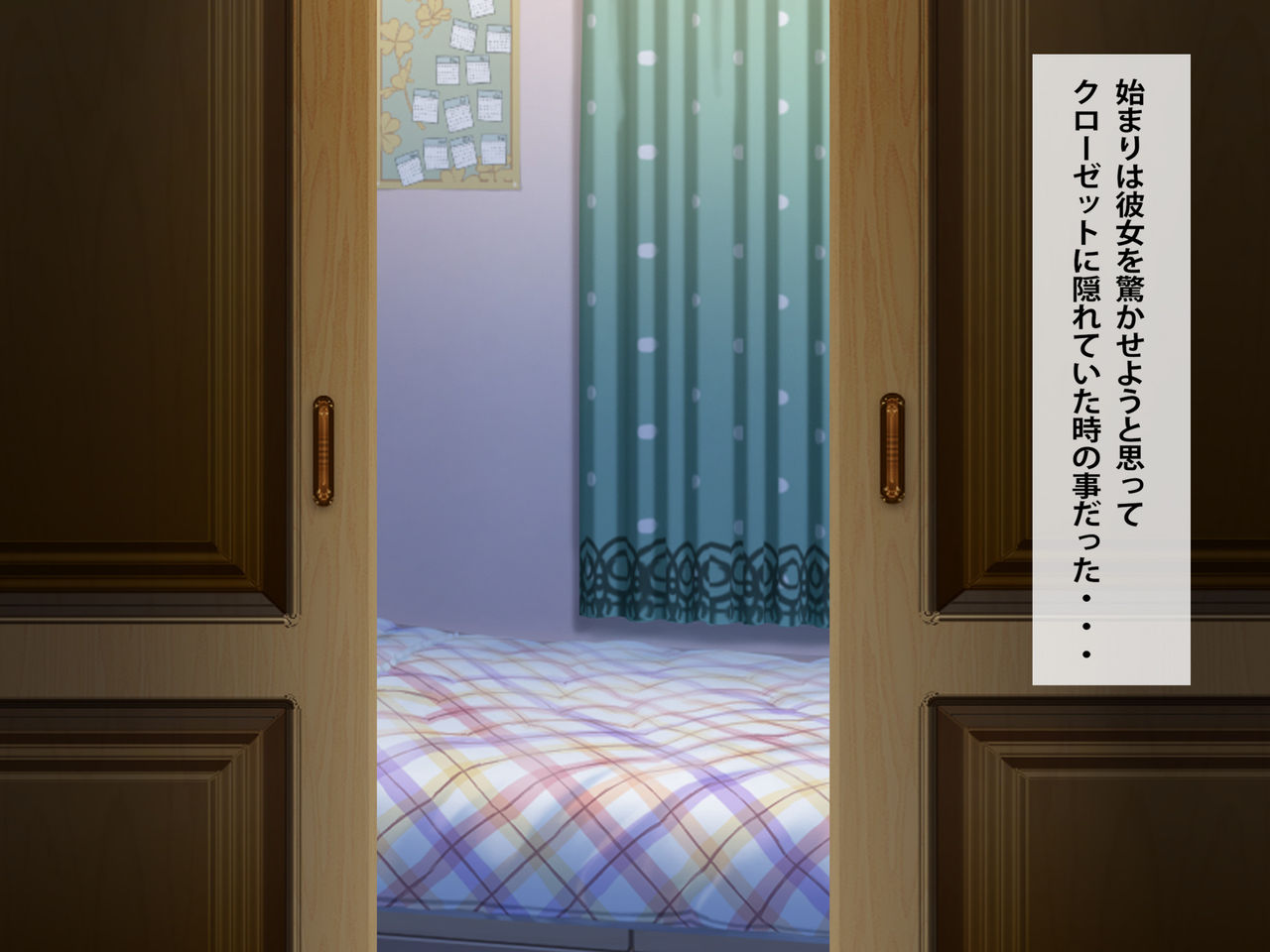 Jimi na Kanojo no Ura no Kao page 2 full
