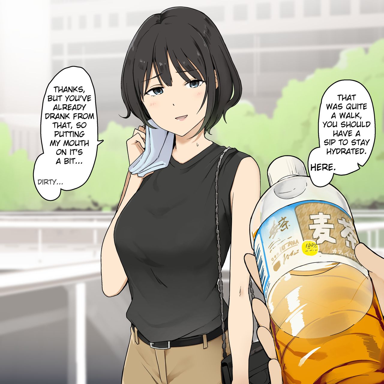 Kanojo no Eisei Kannen page 1 full