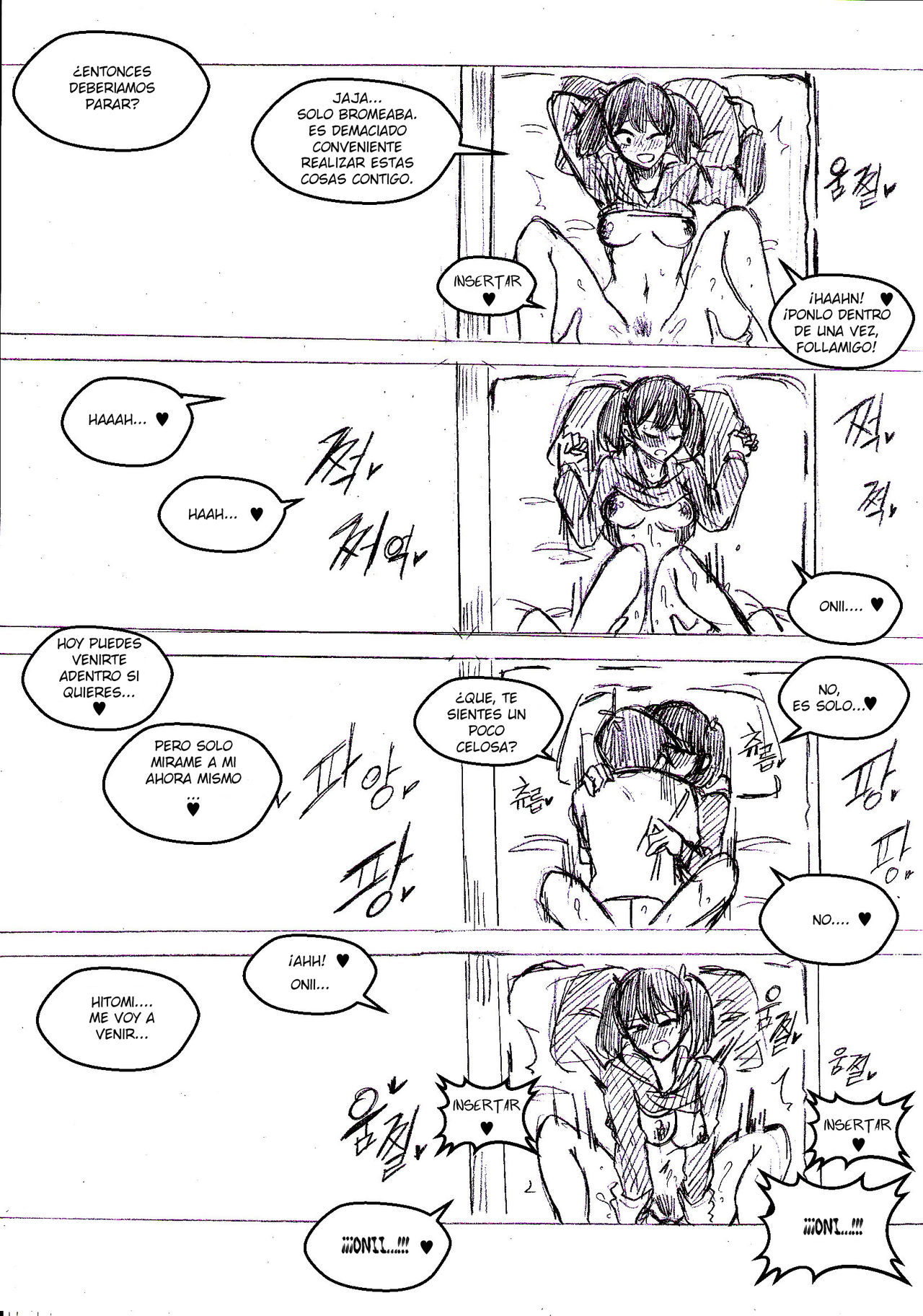 ¡Los hermanos Tadano son muy cercanos! page 3 full