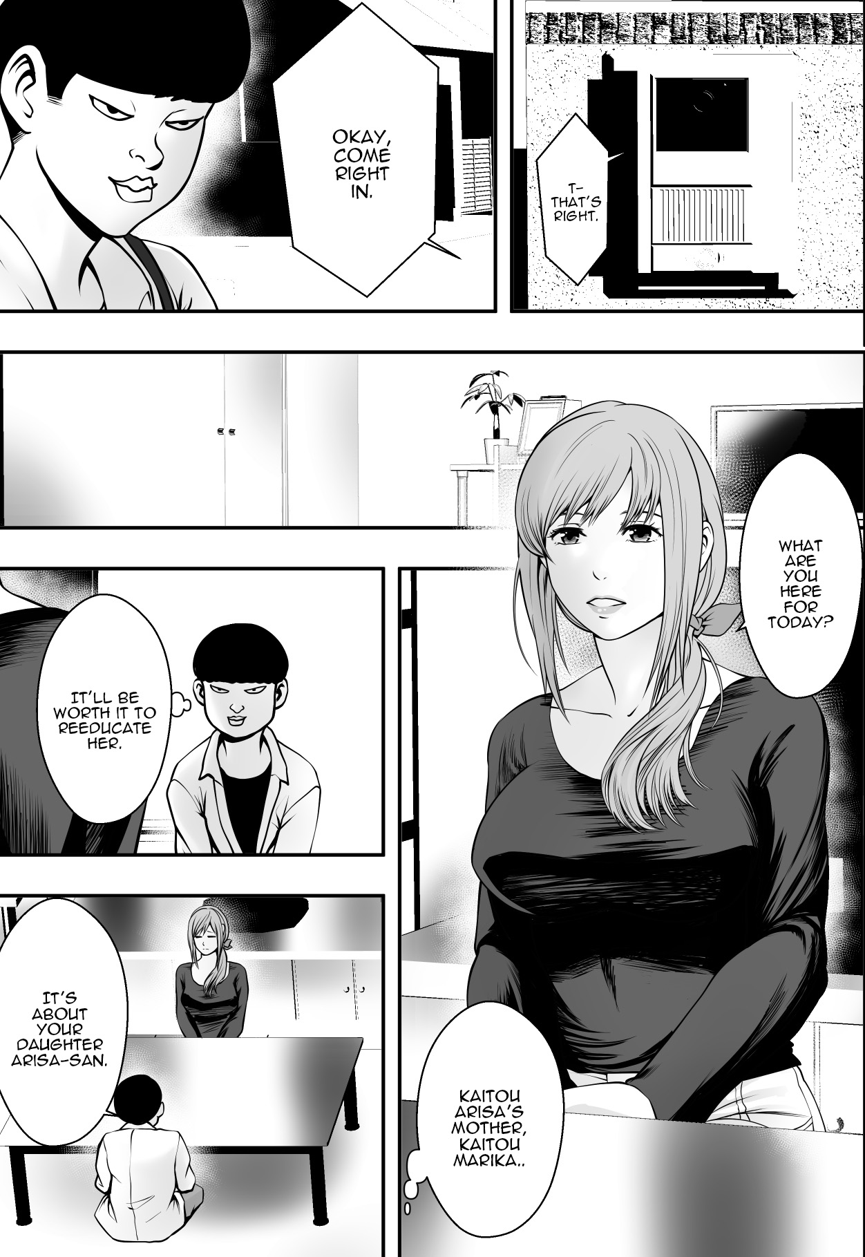 Haha wa Inu nare, Musume wa Hana nare. page 10 full
