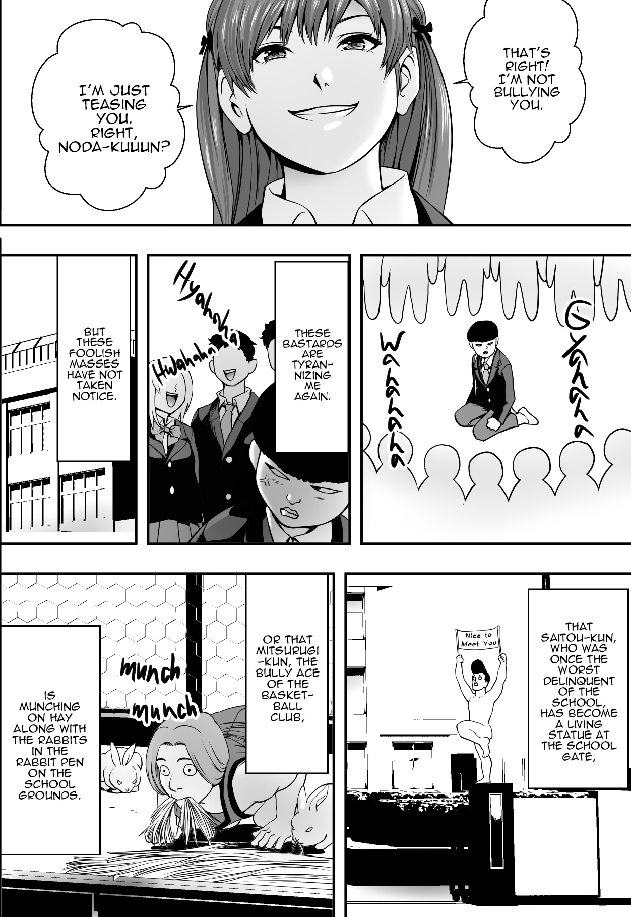 Haha wa Inu nare, Musume wa Hana nare. page 7 full