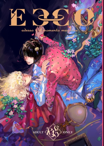 ECCO adesso é il momento maglione cover