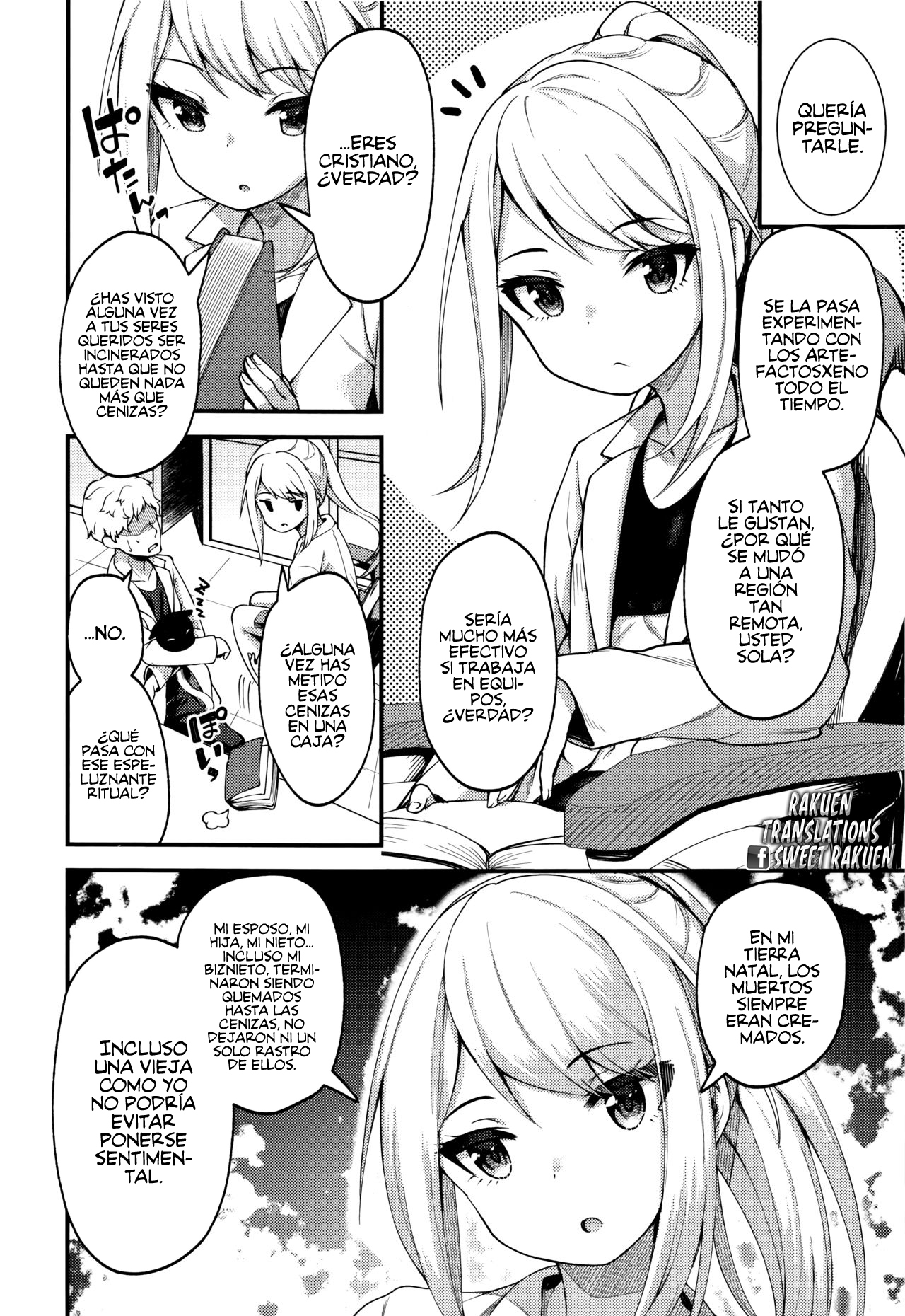Asakura Hakase no Bibouroku page 4 full
