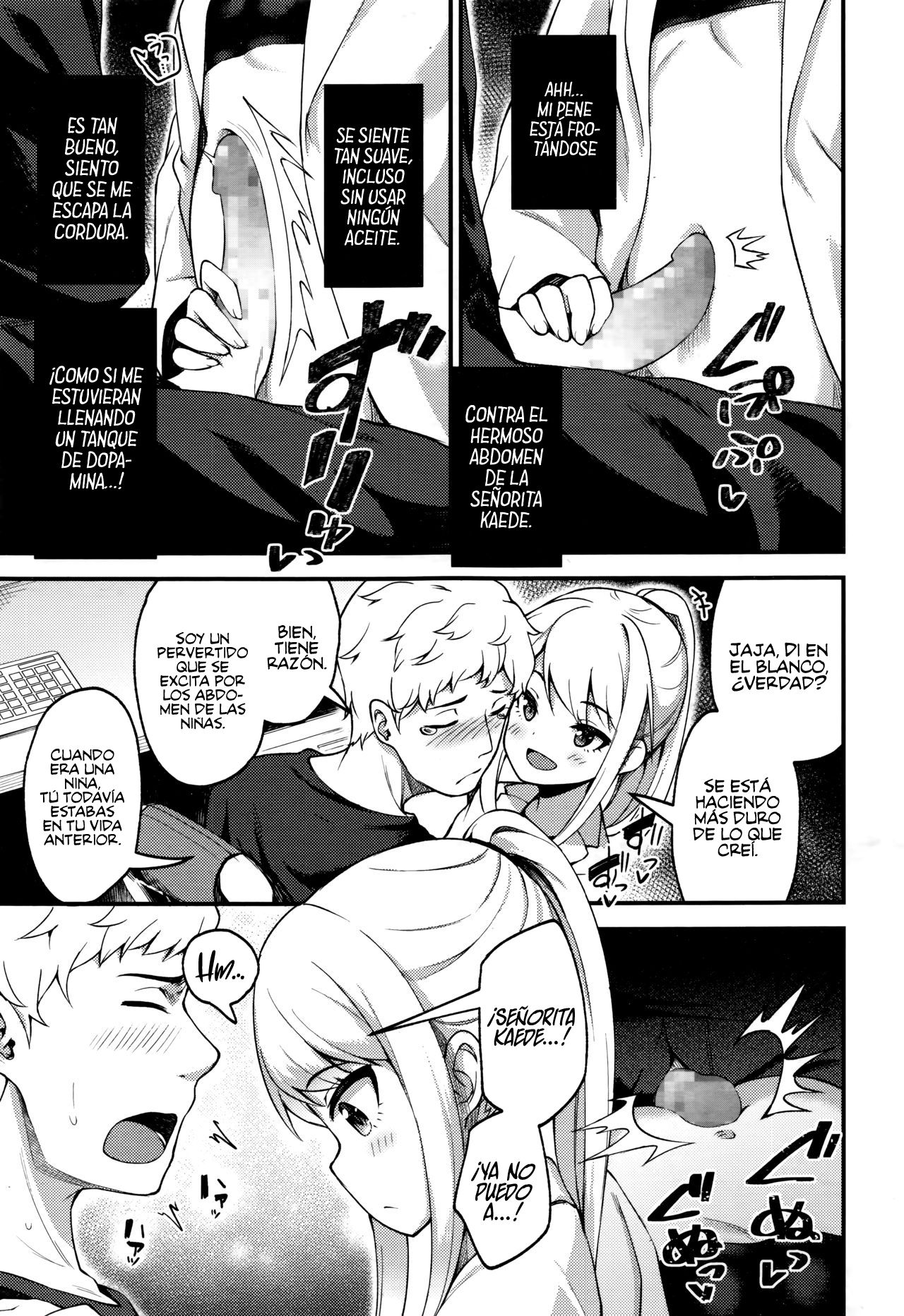 Asakura Hakase no Bibouroku page 9 full