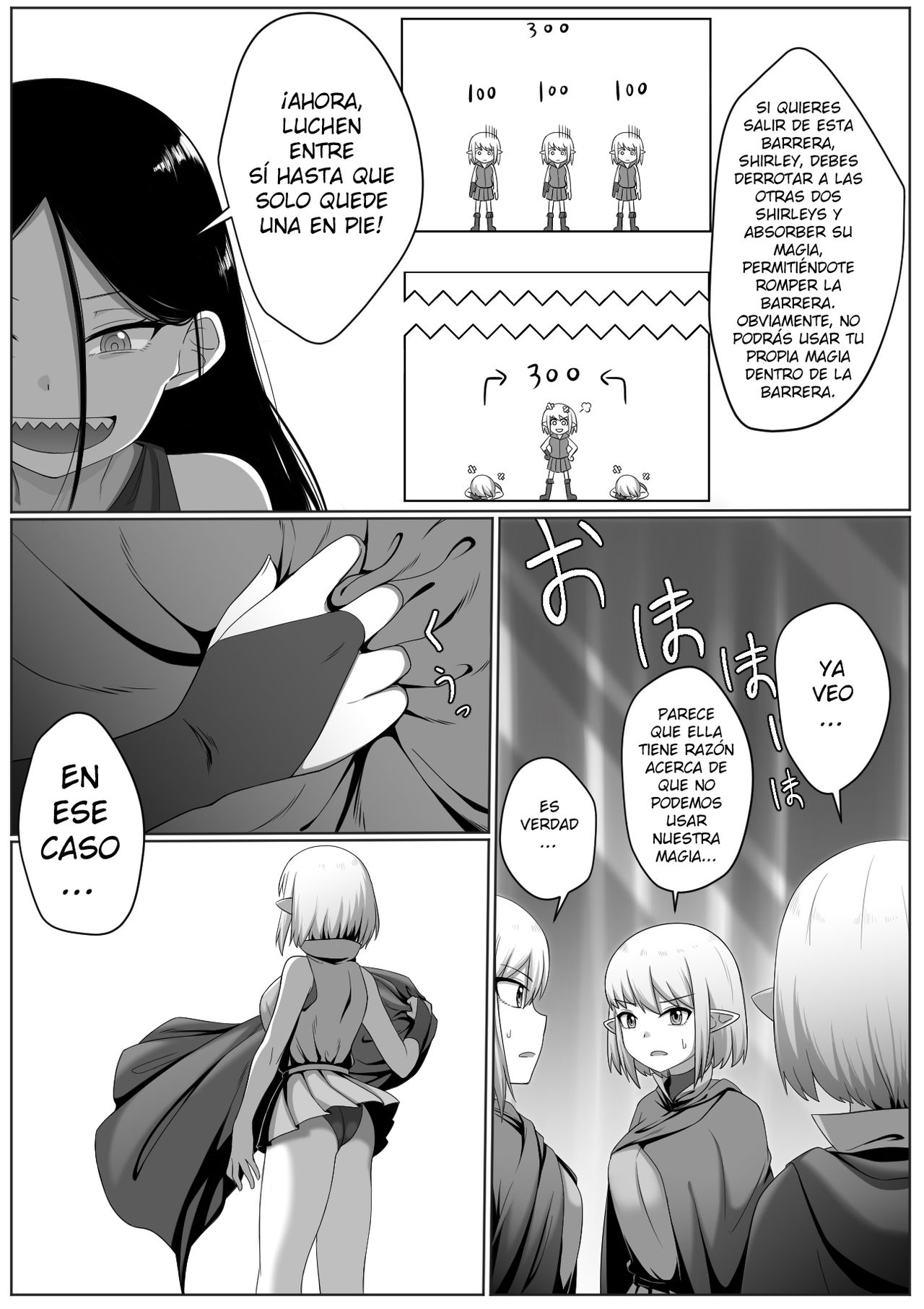 Selfcest in the Forest page 7 full
