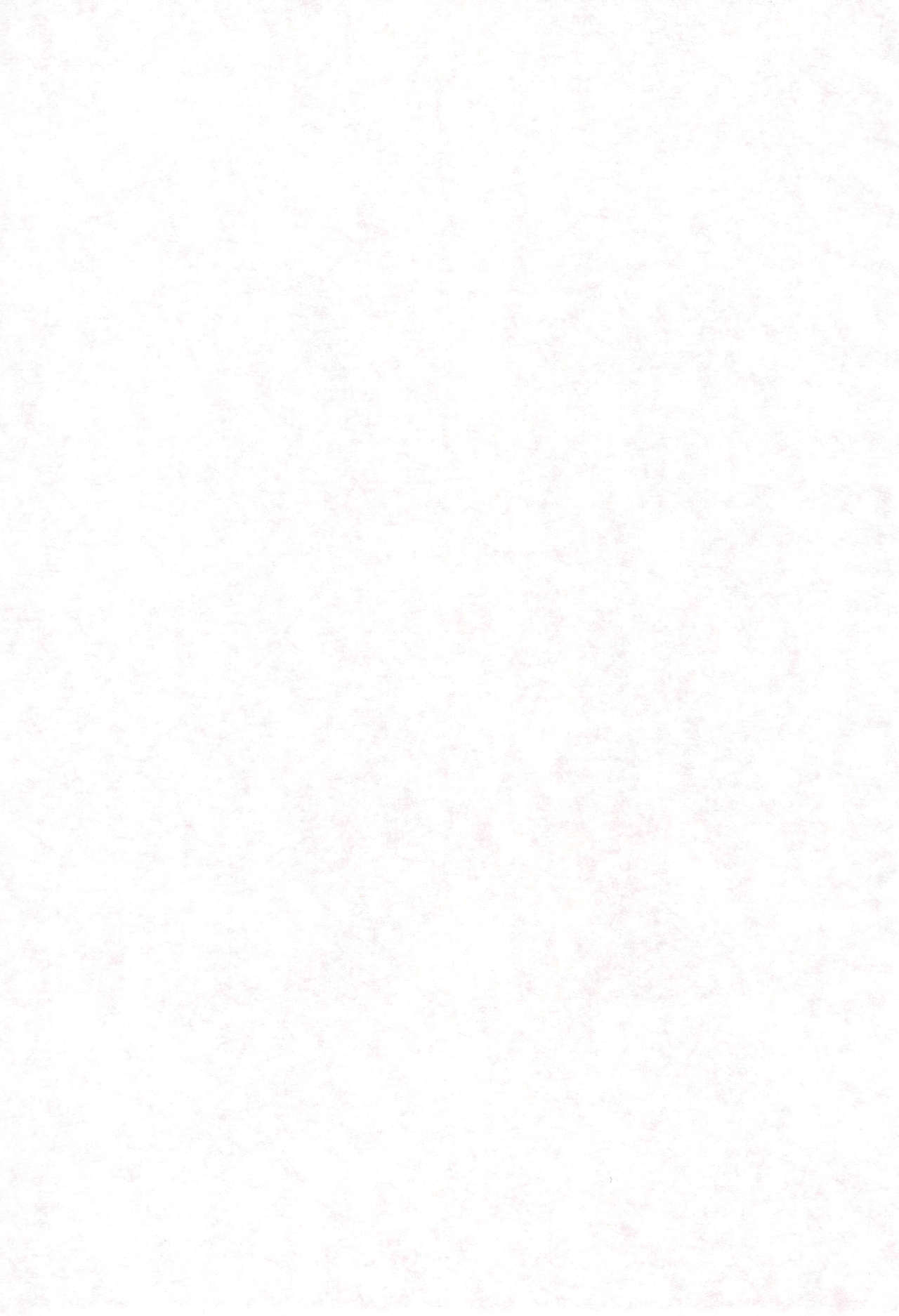 Sakura Zensen Hokujouchuu! page 3 full