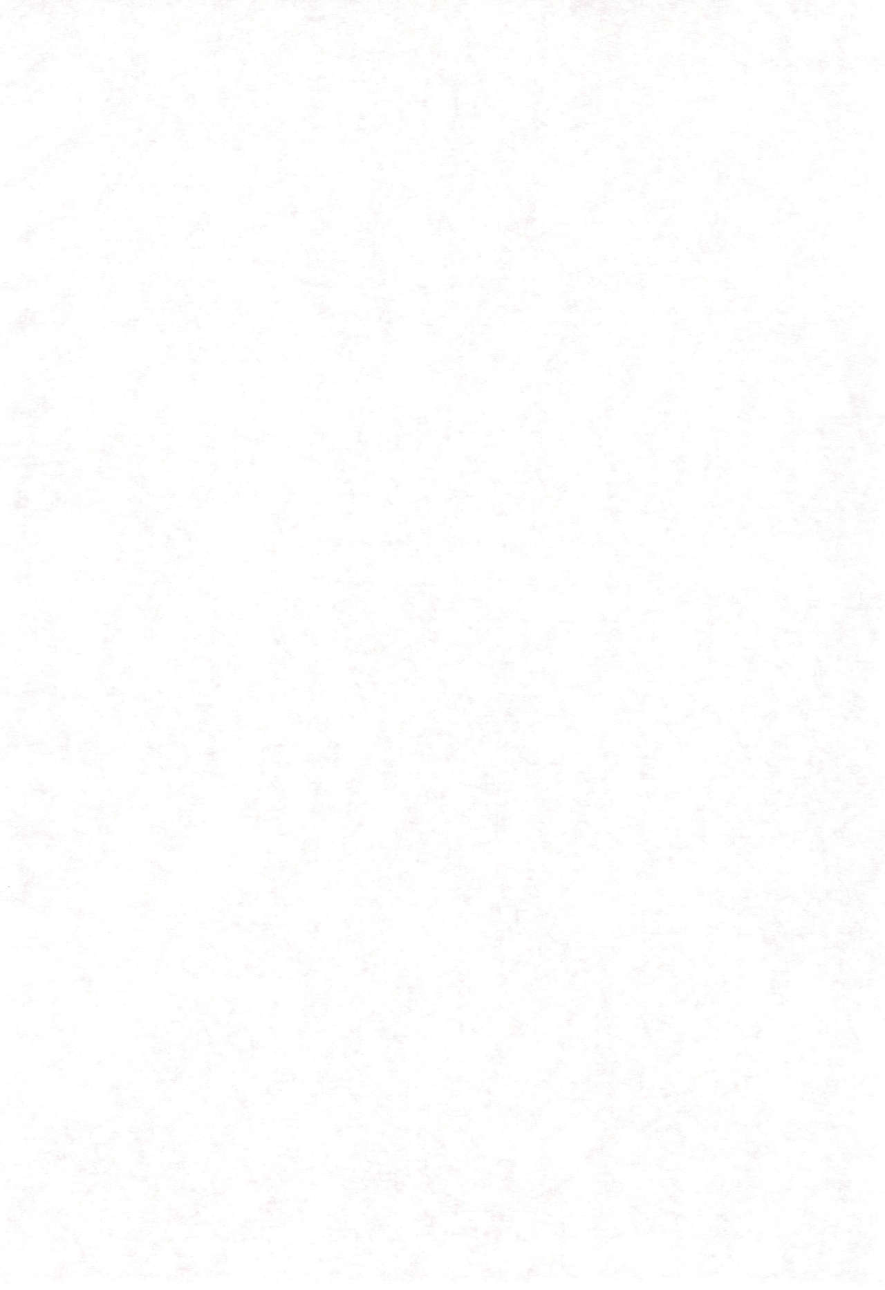 Sakura Zensen Hokujouchuu! page 4 full