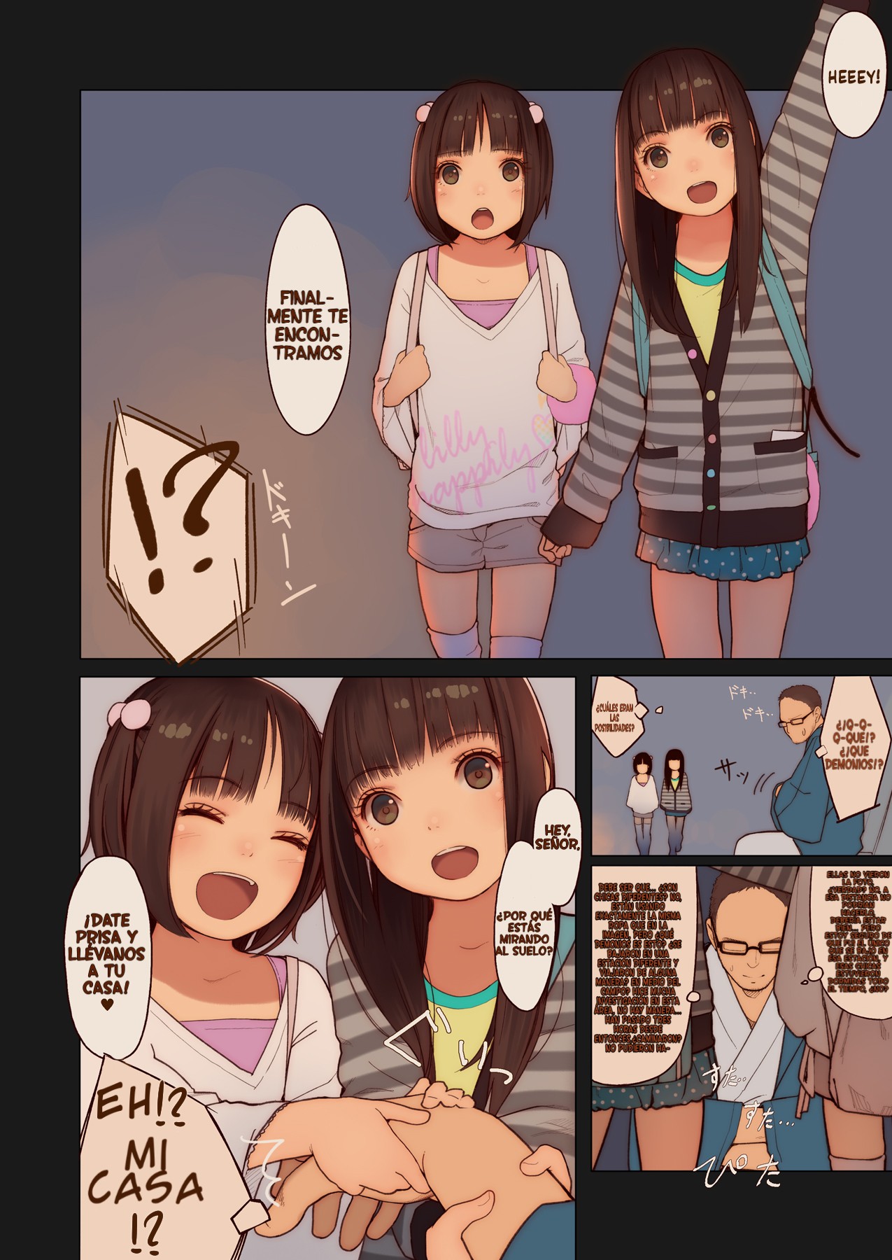 Tiny Evil 3 page 5 full