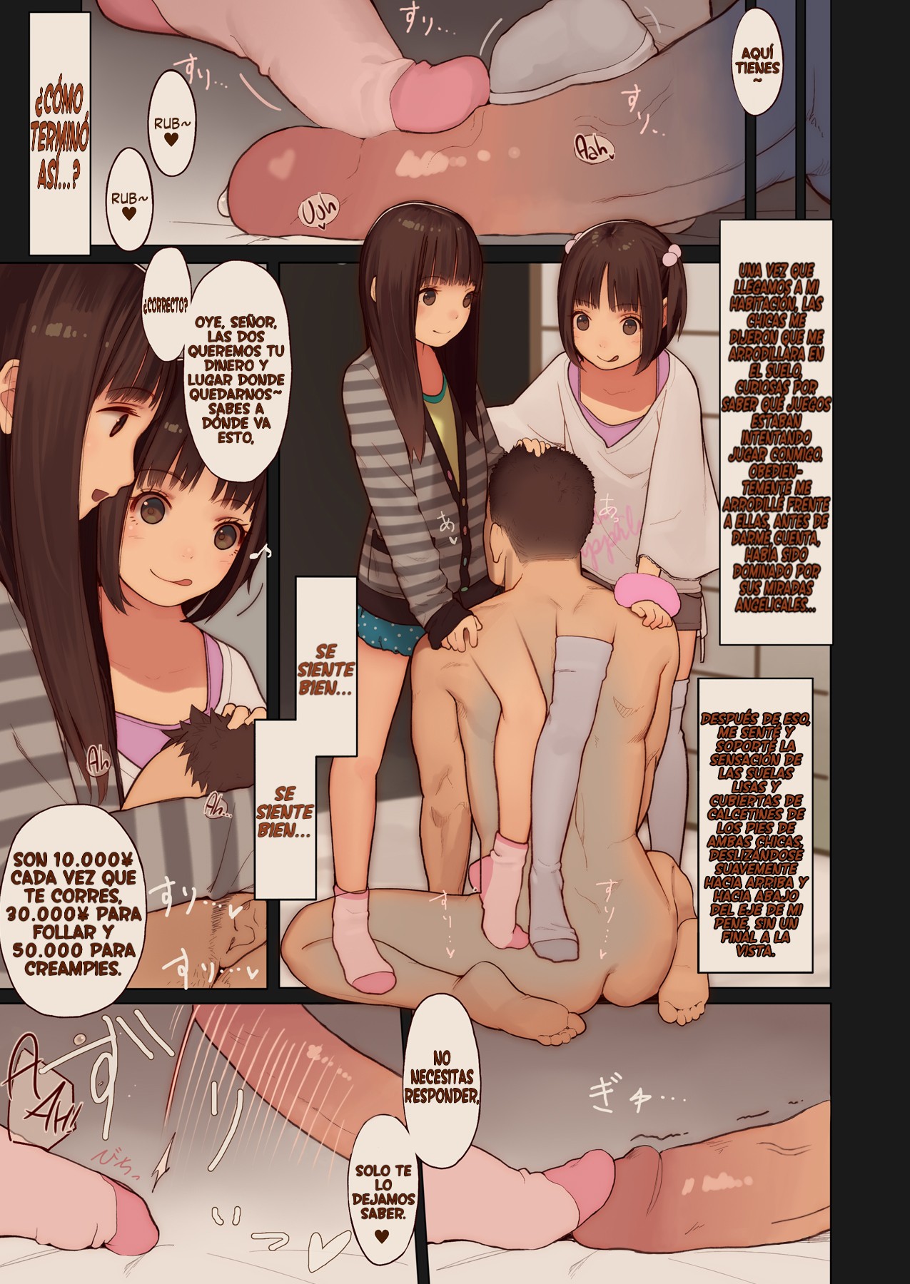 Tiny Evil 3 page 6 full