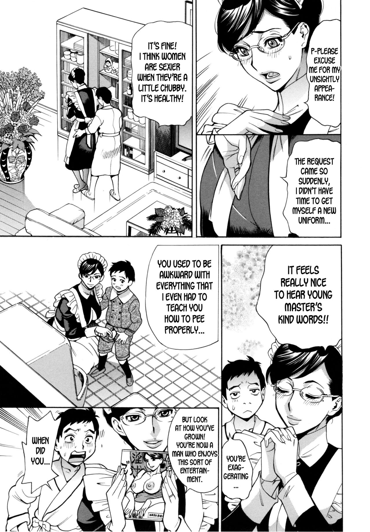 Jukujo Maid-san no Gohoushi H page 5 full