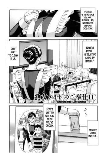 Jukujo Maid-san no Gohoushi H cover