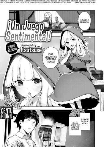 Puchupuri Engeki! | ¡Un juego sentimental! cover