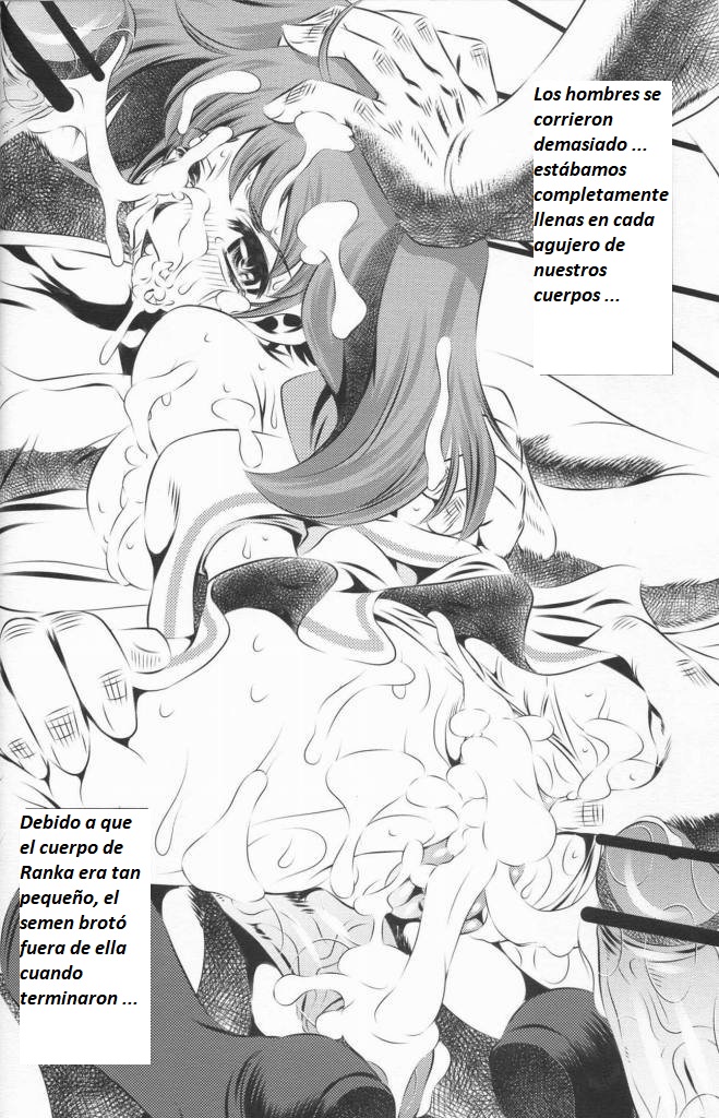 Goumonkan Shintenchi Hen | Torture Dungeon: New World Edition page 5 full