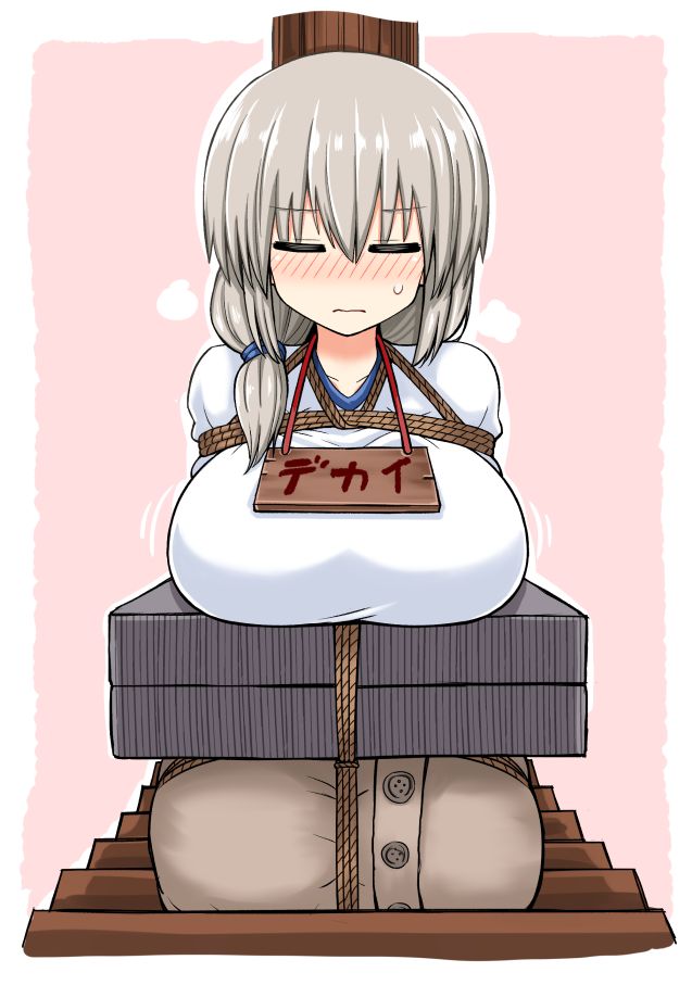 Artist |❤️| Rebake page 6 full