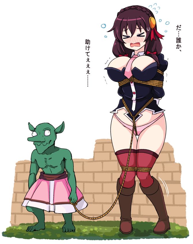 Artist |❤️| Rebake page 8 full