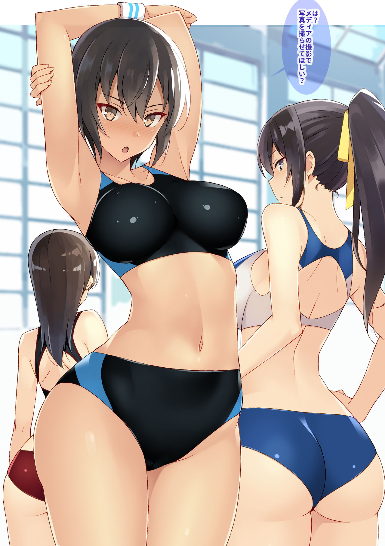 Nakamura Yukitoshi page 8 full