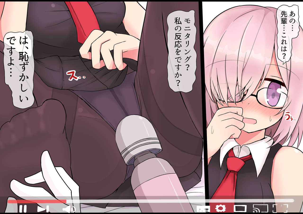 あきBAN page 1 full