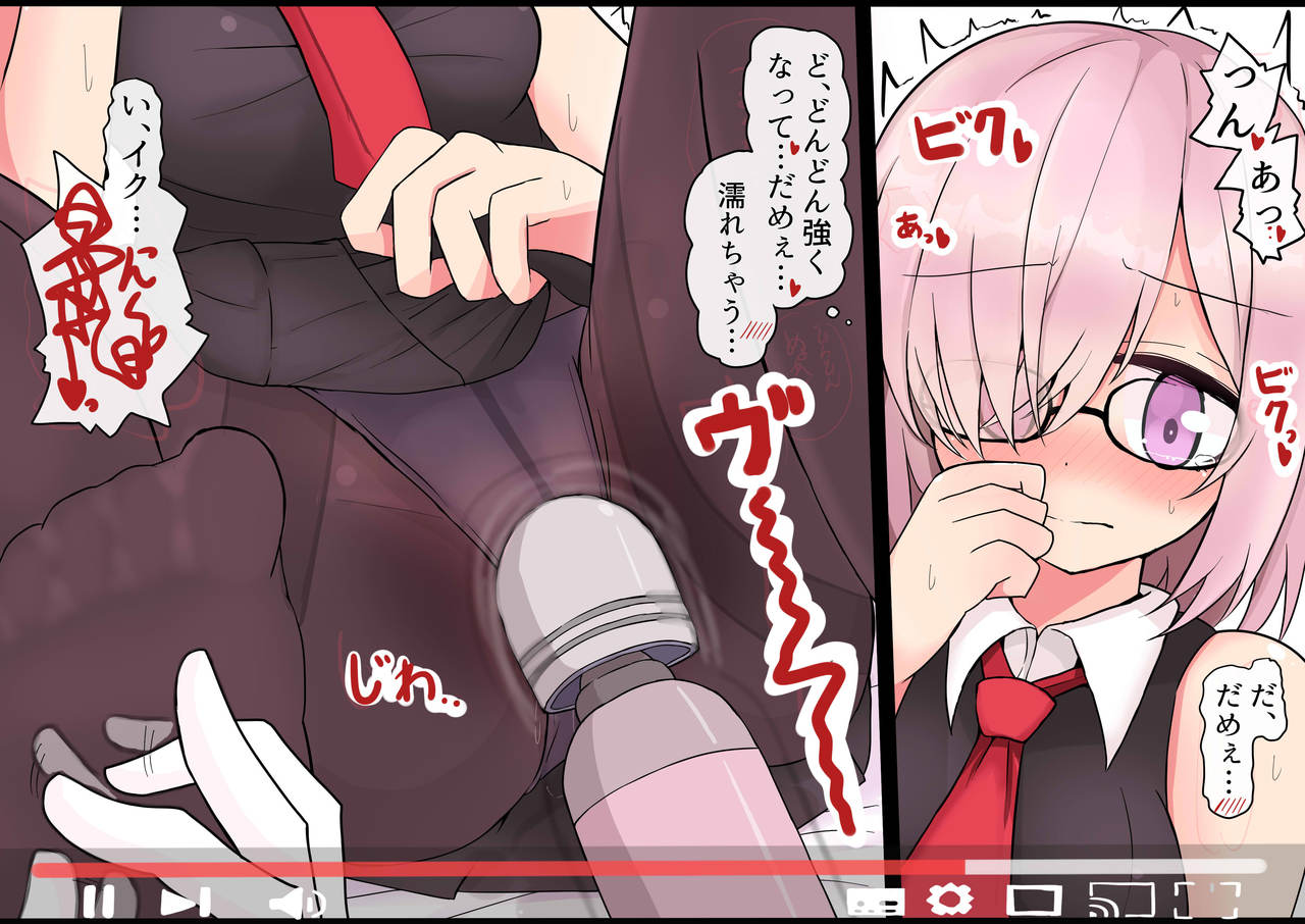あきBAN page 3 full