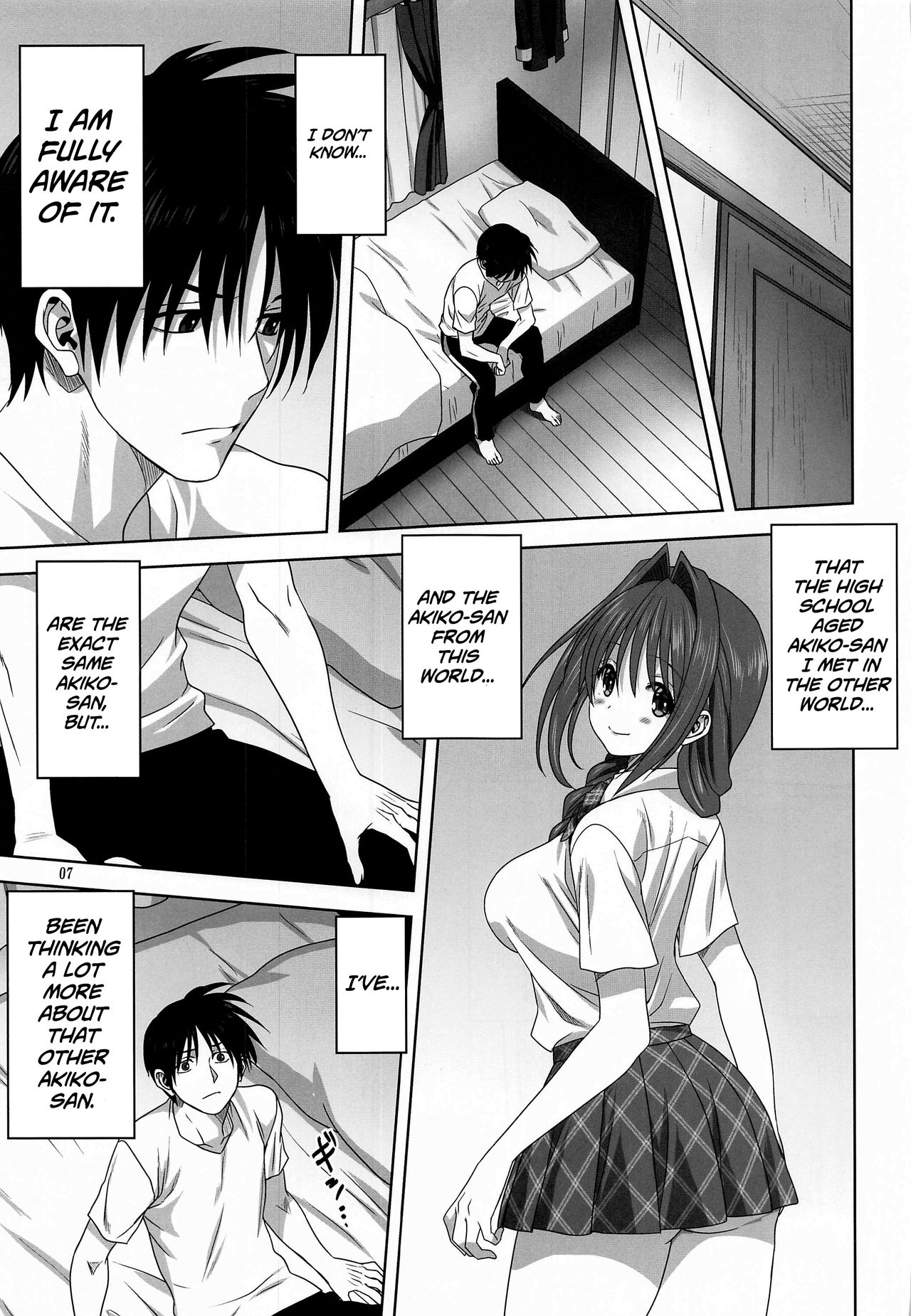 Akiko-san to Issho 26 | Together With Akiko-san 26 page 7 full