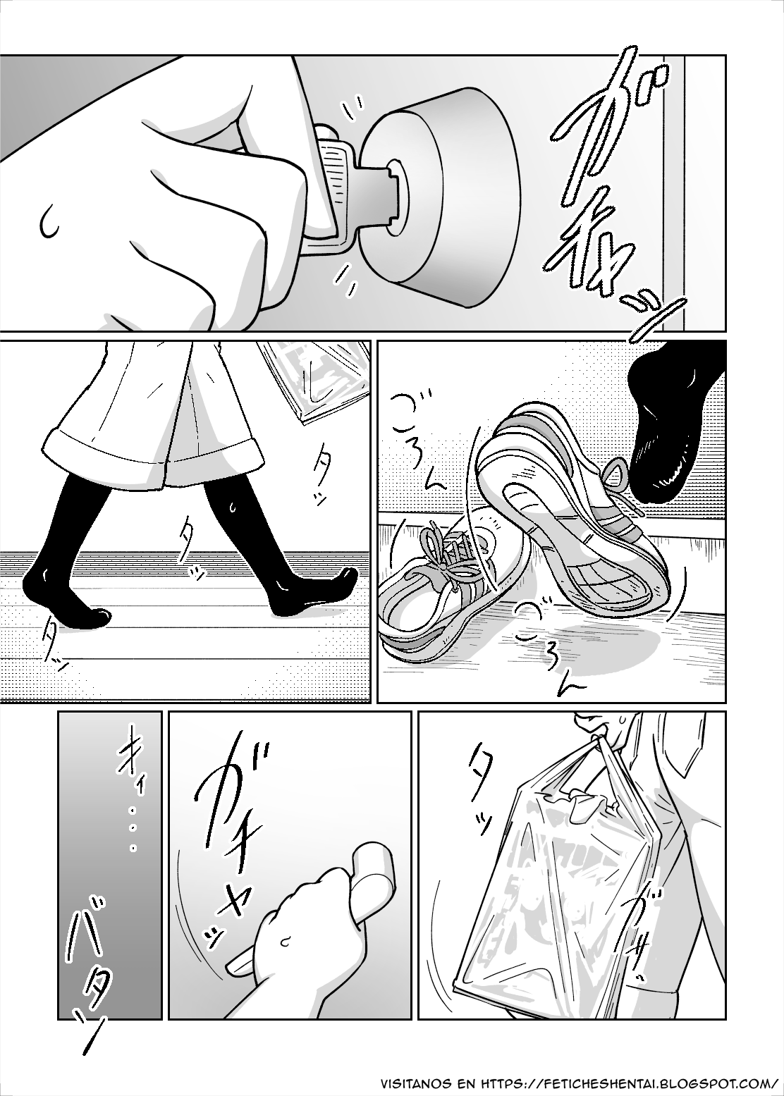 Otomarikai | The Sleepover page 2 full