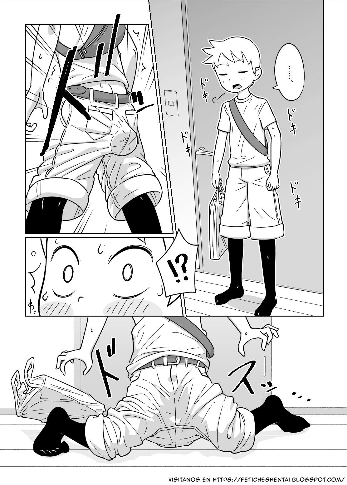 Otomarikai | The Sleepover page 3 full