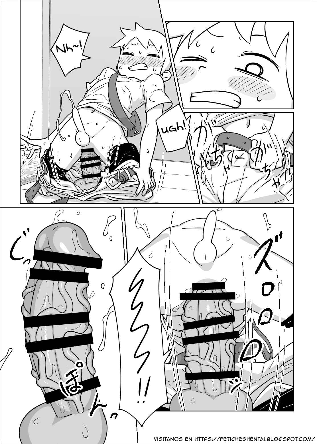 Otomarikai | The Sleepover page 4 full