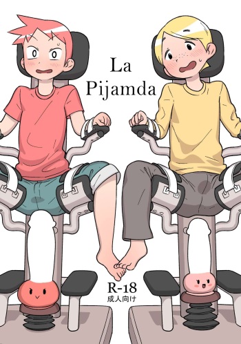 Otomarikai | The Sleepover cover