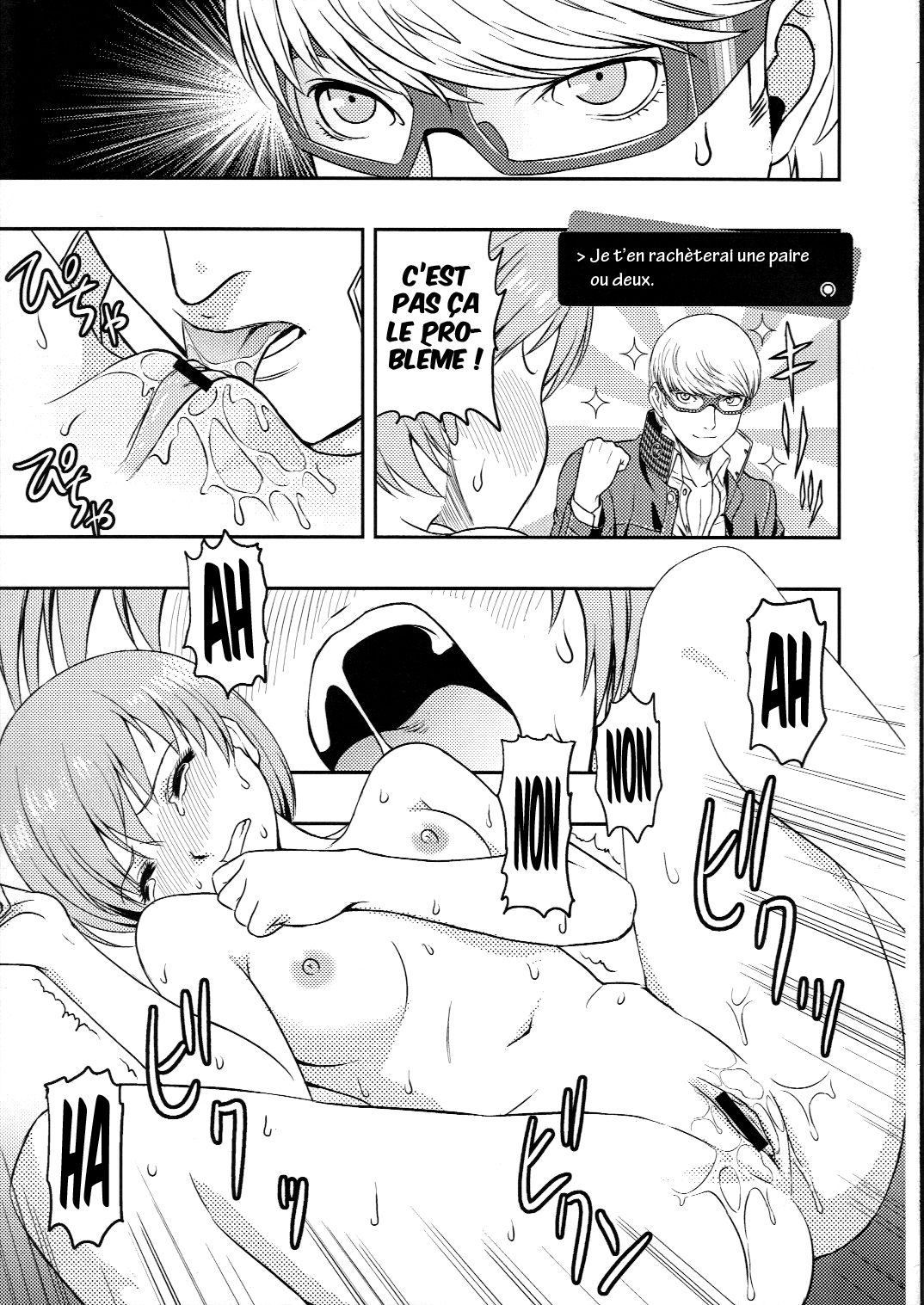 Chie Channel page 8 full