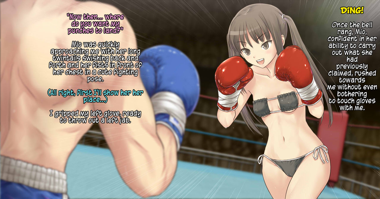 Mio-chan to Boxing, Shiyo side:M page 3 full