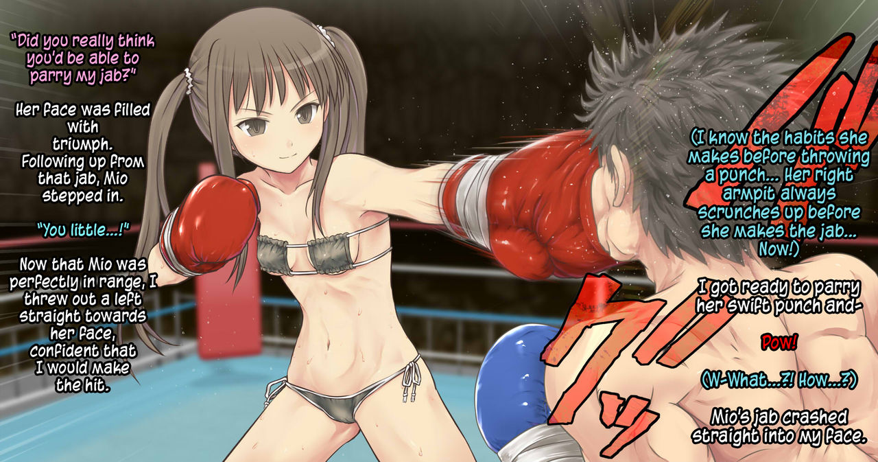 Mio-chan to Boxing, Shiyo side:M page 7 full