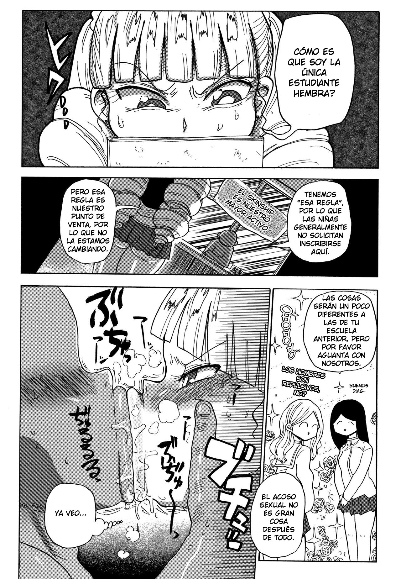 Kago no Naka no Ojou-sama | The Caged Rich Girl page 2 full