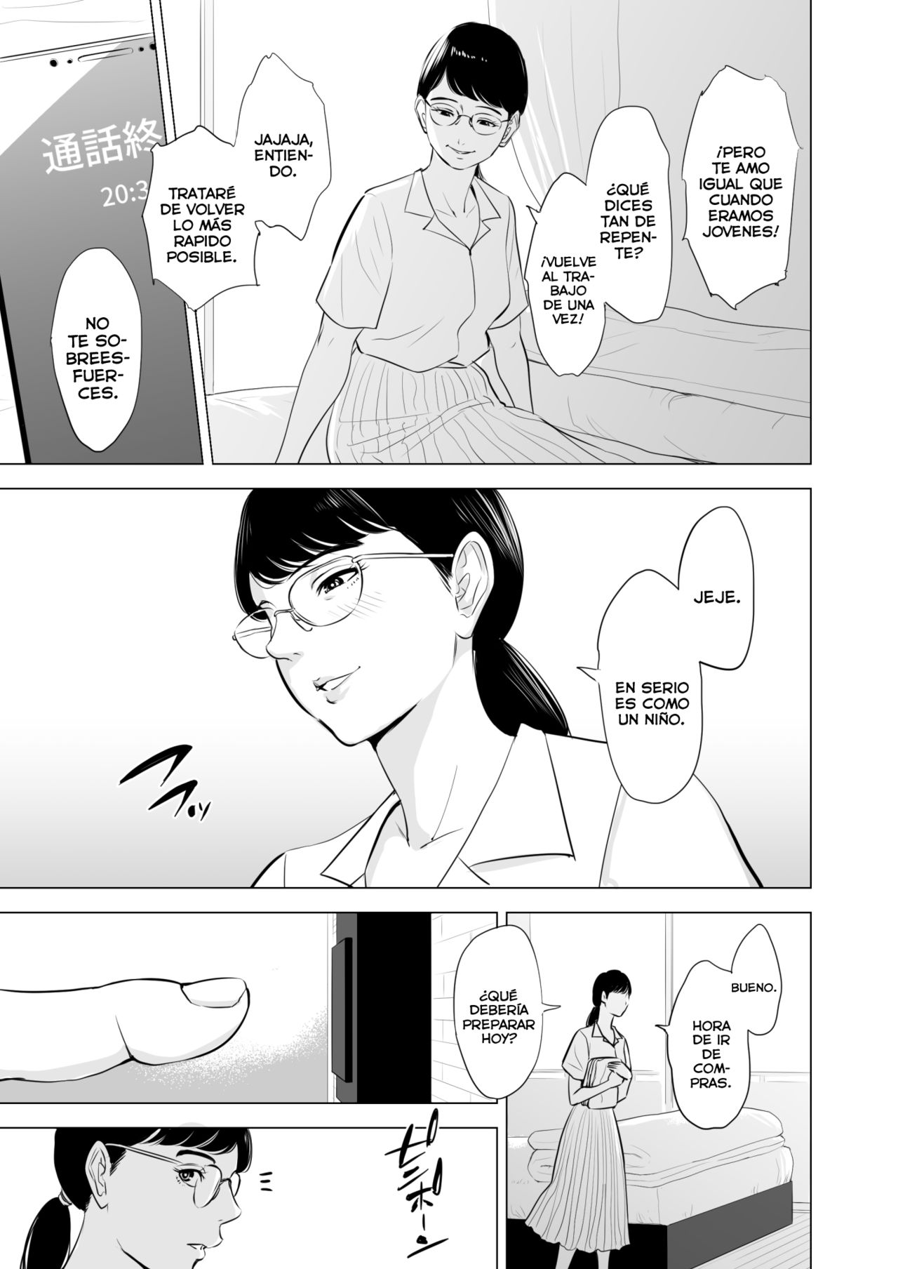 Michitarita Seikatsu ~Nerawareta Megane Jimitsuma~ page 6 full