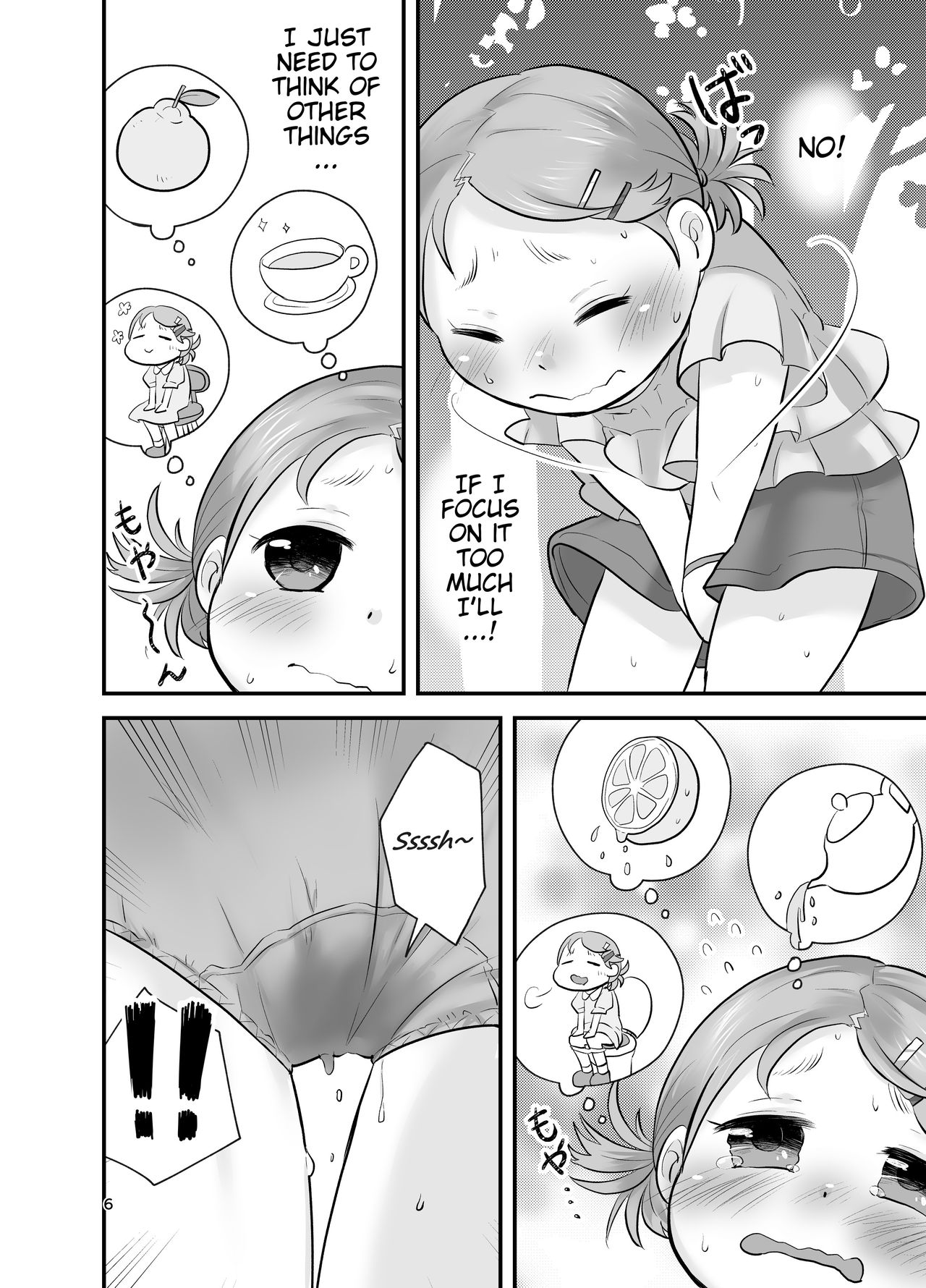Mikan Kajuu Shiboritate! page 5 full