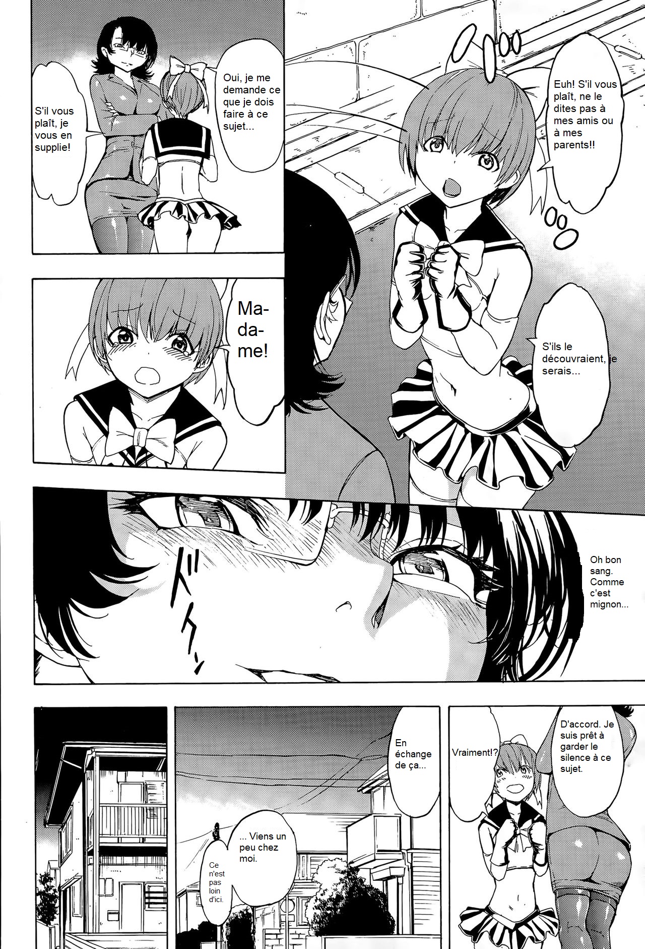 Ketsumedo Yuugi page 8 full