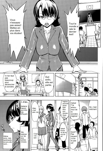 Ketsumedo Yuugi cover